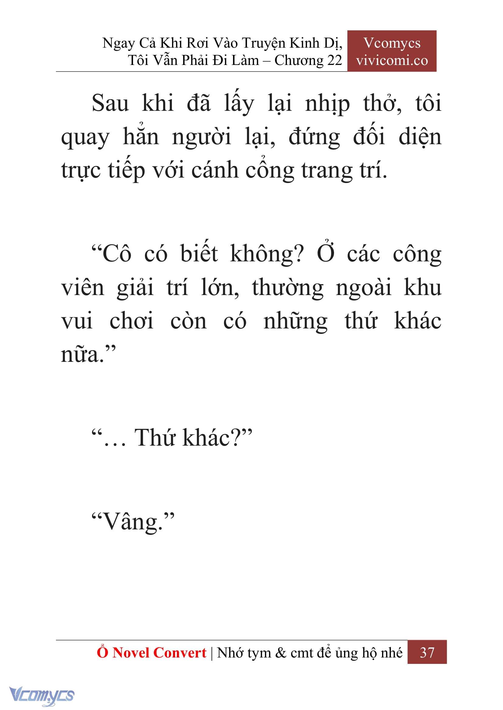 [Novel] Ngay Cả Khi Rơi Vào Truyện Kinh Dị, Tôi Vẫn Phải Đi Làm Chap 22 - Trang 2