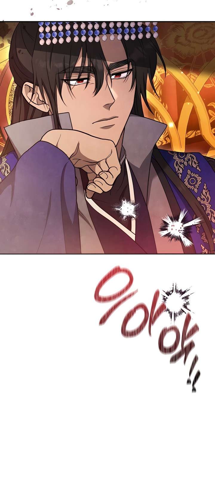 [18+] Đêm Cưỡng Đoạt Chap 6 - Trang 2