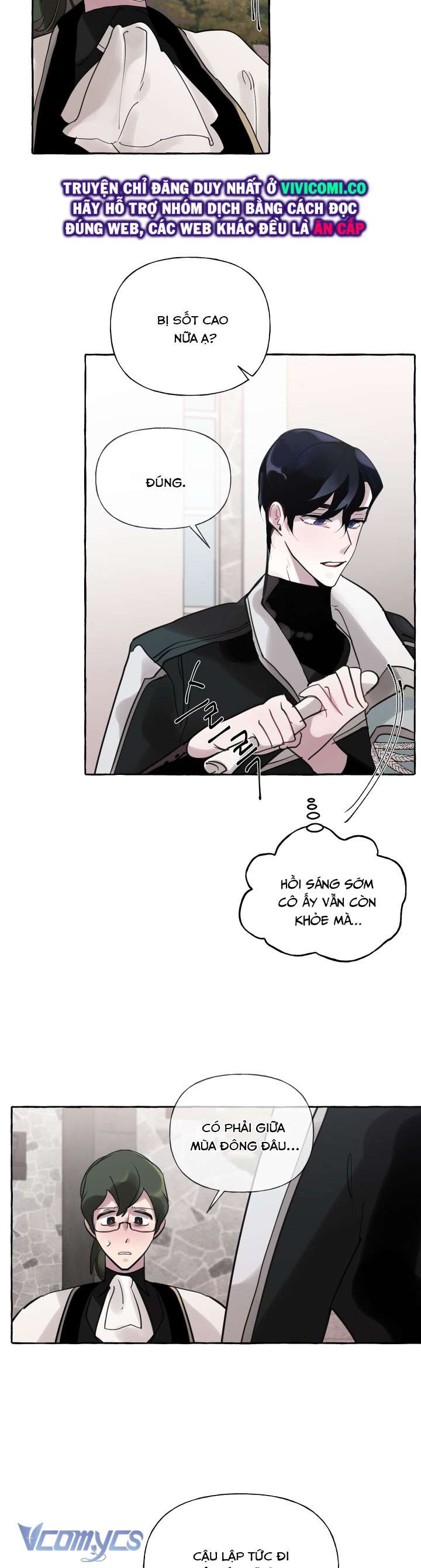 [18+] Lời Mời Gọi Phóng Đãng Của Công Tước Phu Nhân Chap 29 - Trang 2