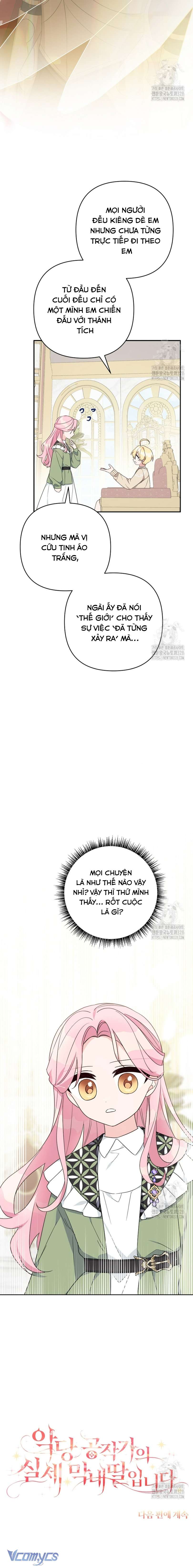 Tôi đã trở thành con gái út của công tước phản diện Chapter 80 - Trang 3