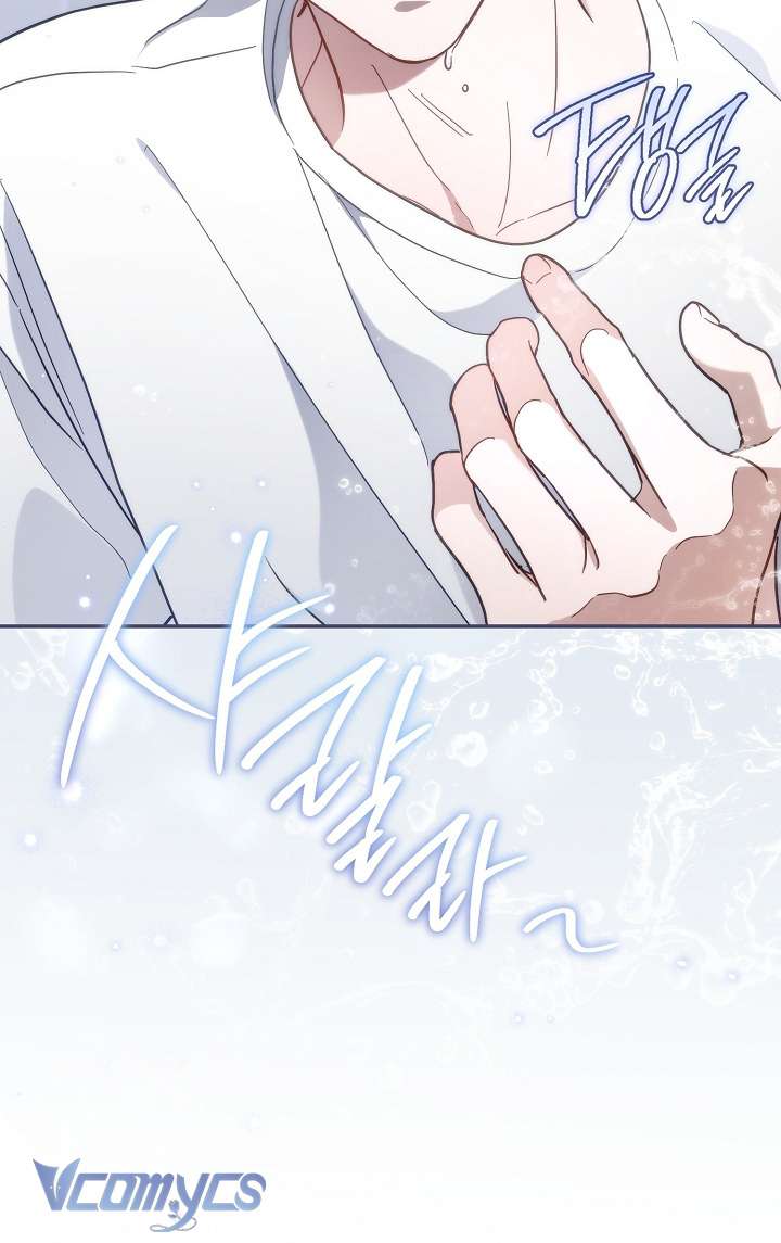 Rác Rưởi Sống Sót Với Thân Phận Thần Tượng PD Chap 1 - Trang 3