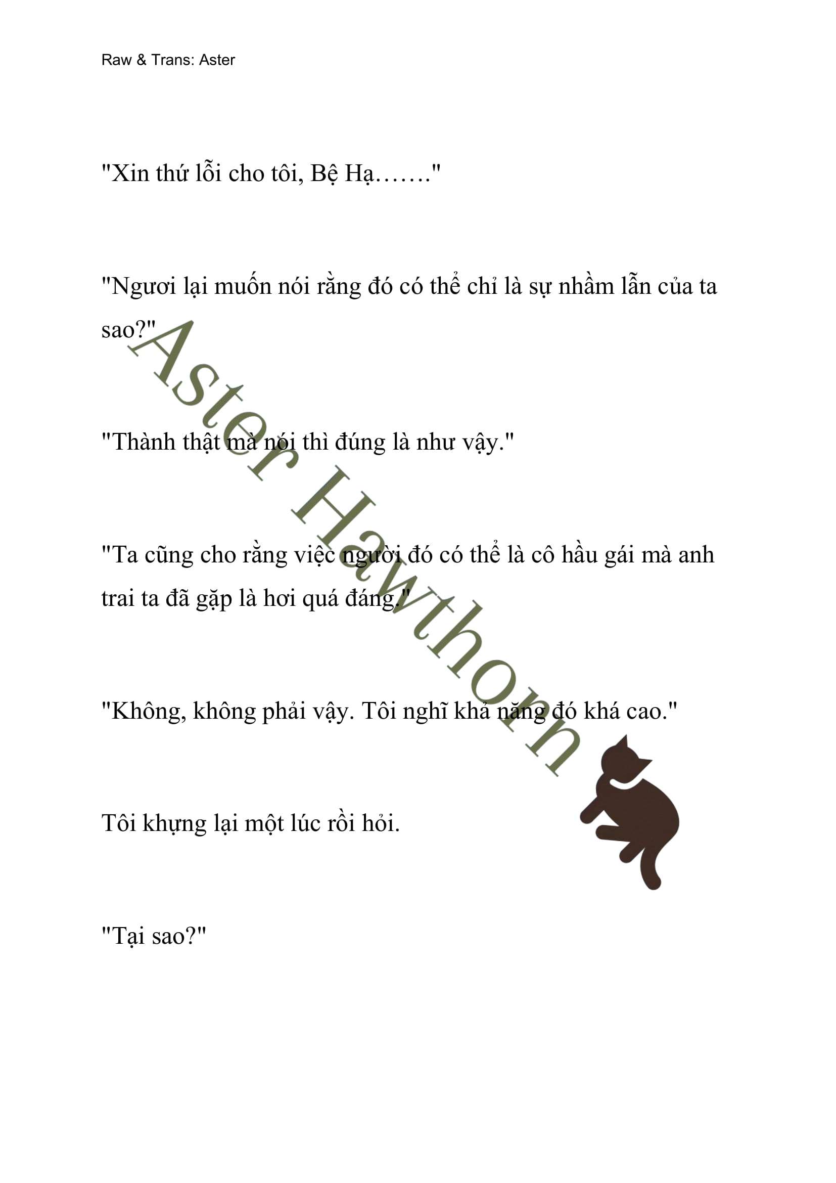 [NOVEL] Ngoại Truyện Cách Để Em Bảo Vệ Anh Chap 58 - Trang 2