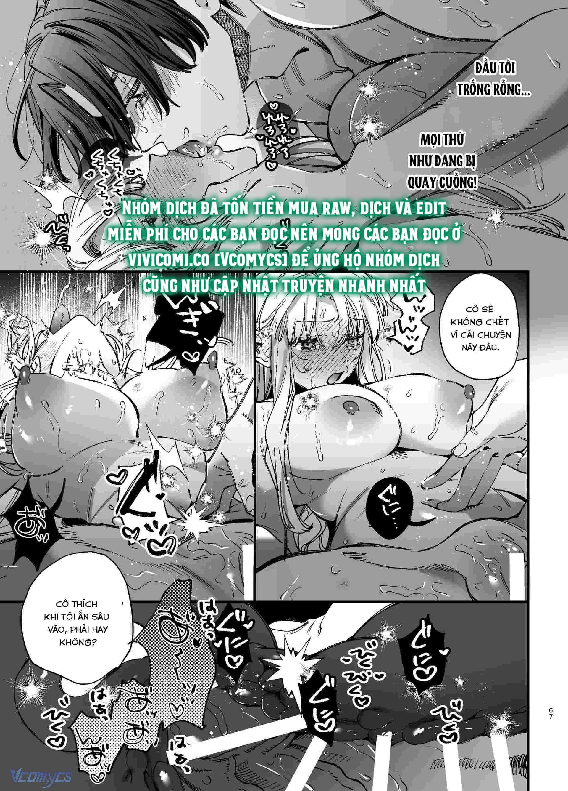 [18+] Tuyển Tập Truyện Ngắn Manga Chap 91.5 - Trang 2