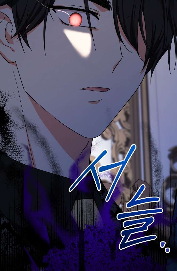 [PNT] Tiểu Thư Tích Tiền Đi Bụi Chap 15 - Trang 2