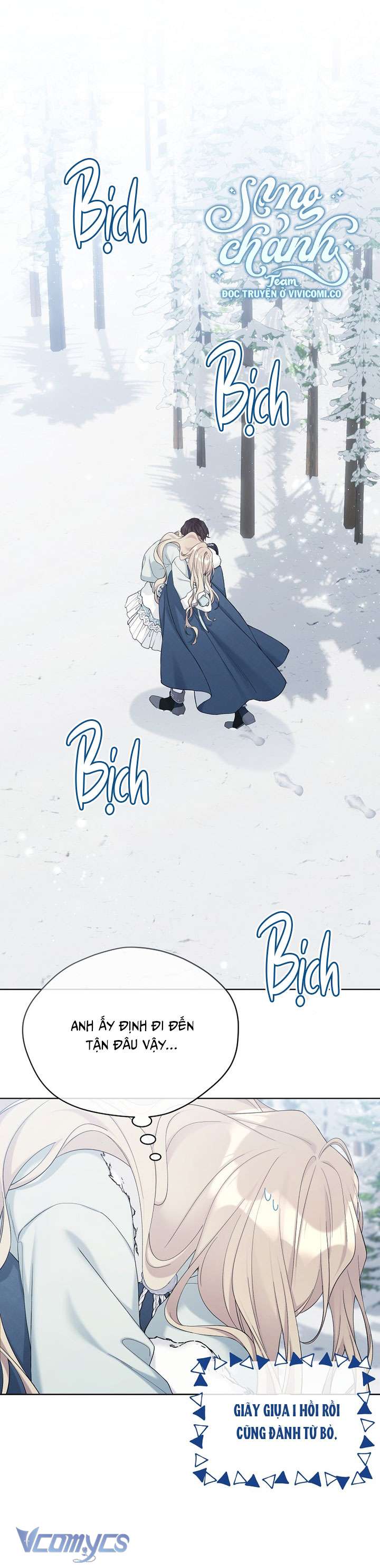 Vương Miện Lục Bảo Chap 115 - Trang 2