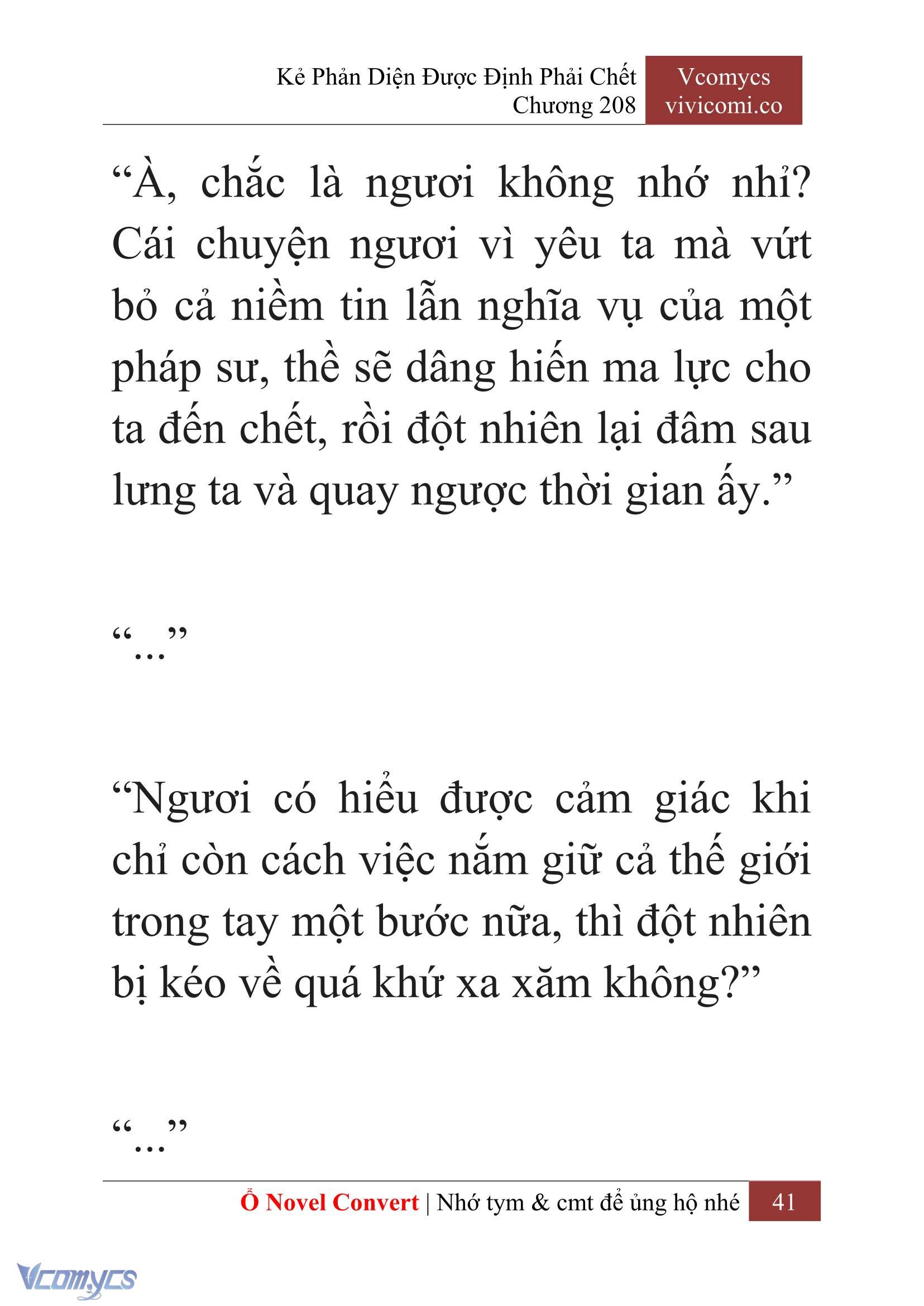 [Novel] Kẻ Phản Diện Được Định Phải Chết Chap 208 - Trang 2