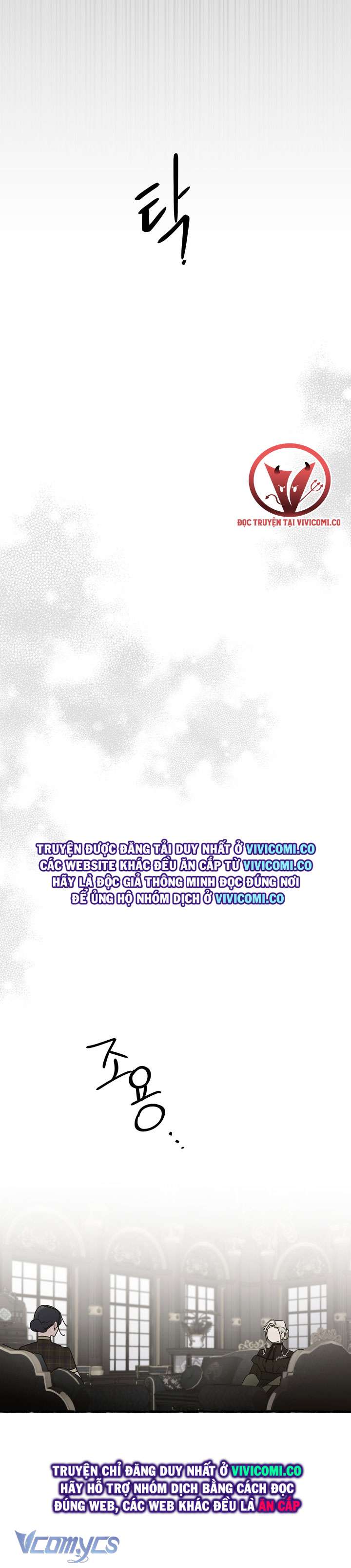 [18+] Hoàng Cung Có Chó Dữ! Chap 61 - Next Chap 62