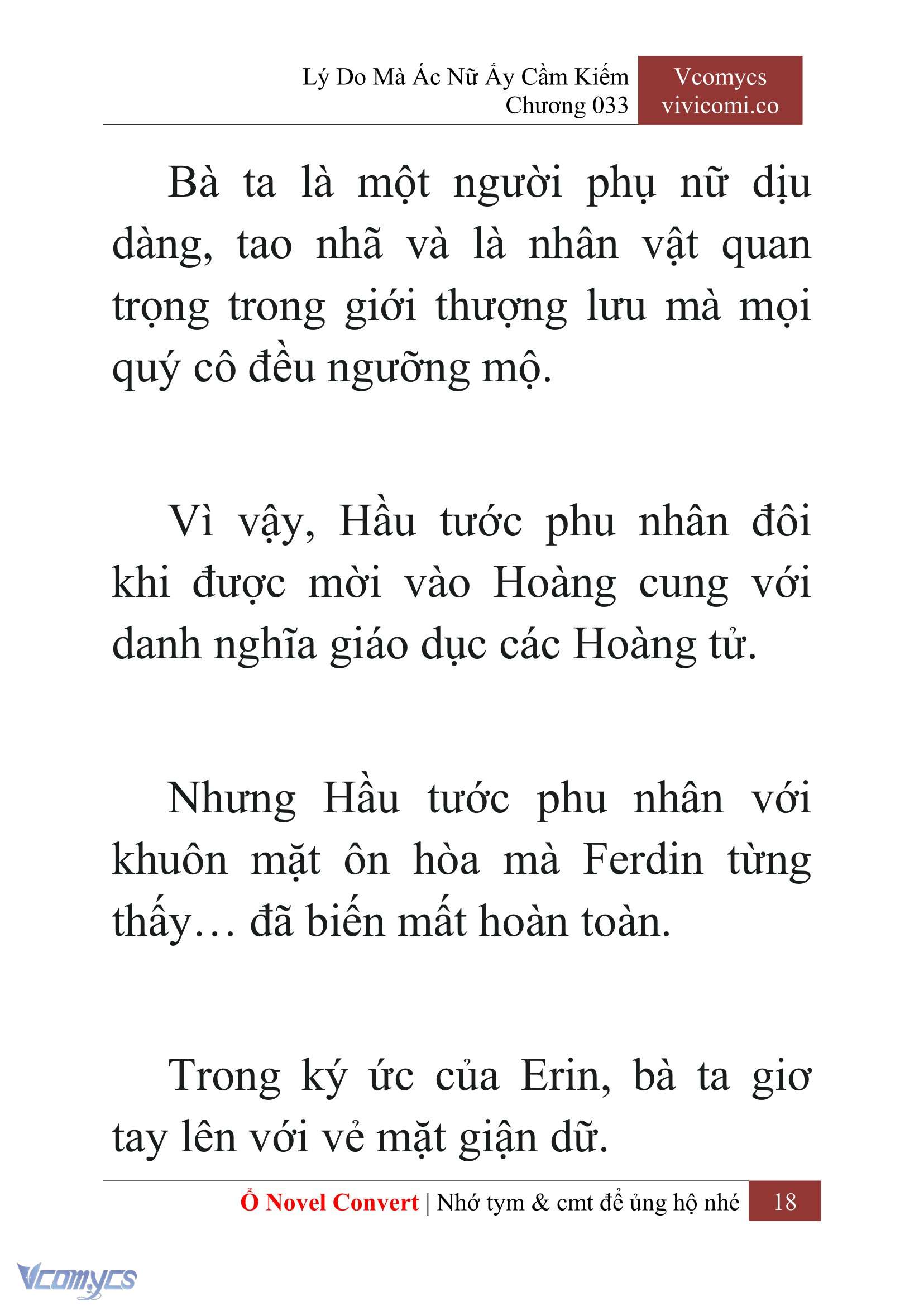 [Novel] Lý Do Mà Ác Nữ Ấy Cầm Kiếm Chap 33 - Trang 2