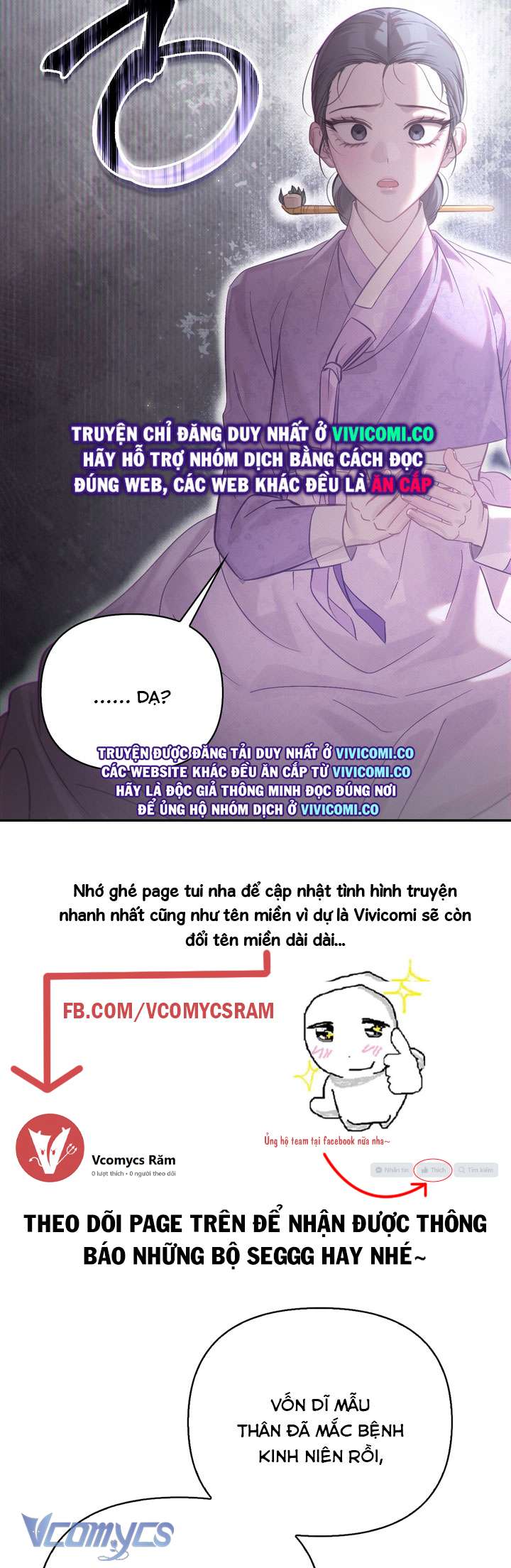 [18+] Tiết Học Bí Mật Của Trung Điện Chap 58 - Trang 2