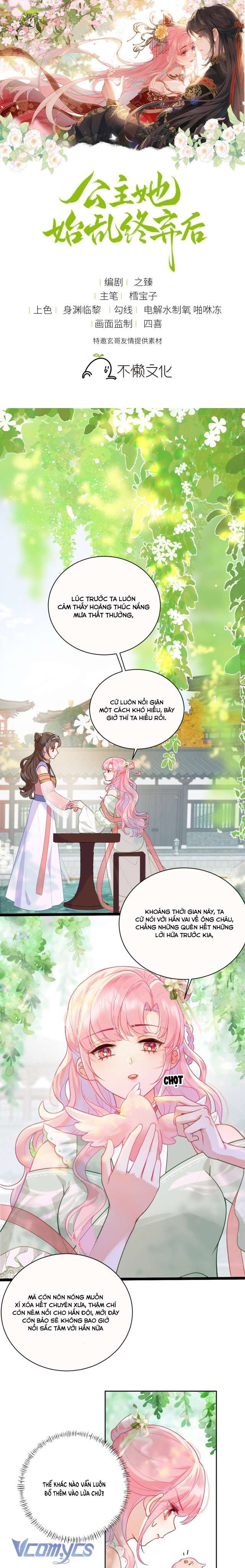 Sau Khi Công Chúa Chơi Xong Thì Vứt Chap 27 - Trang 2