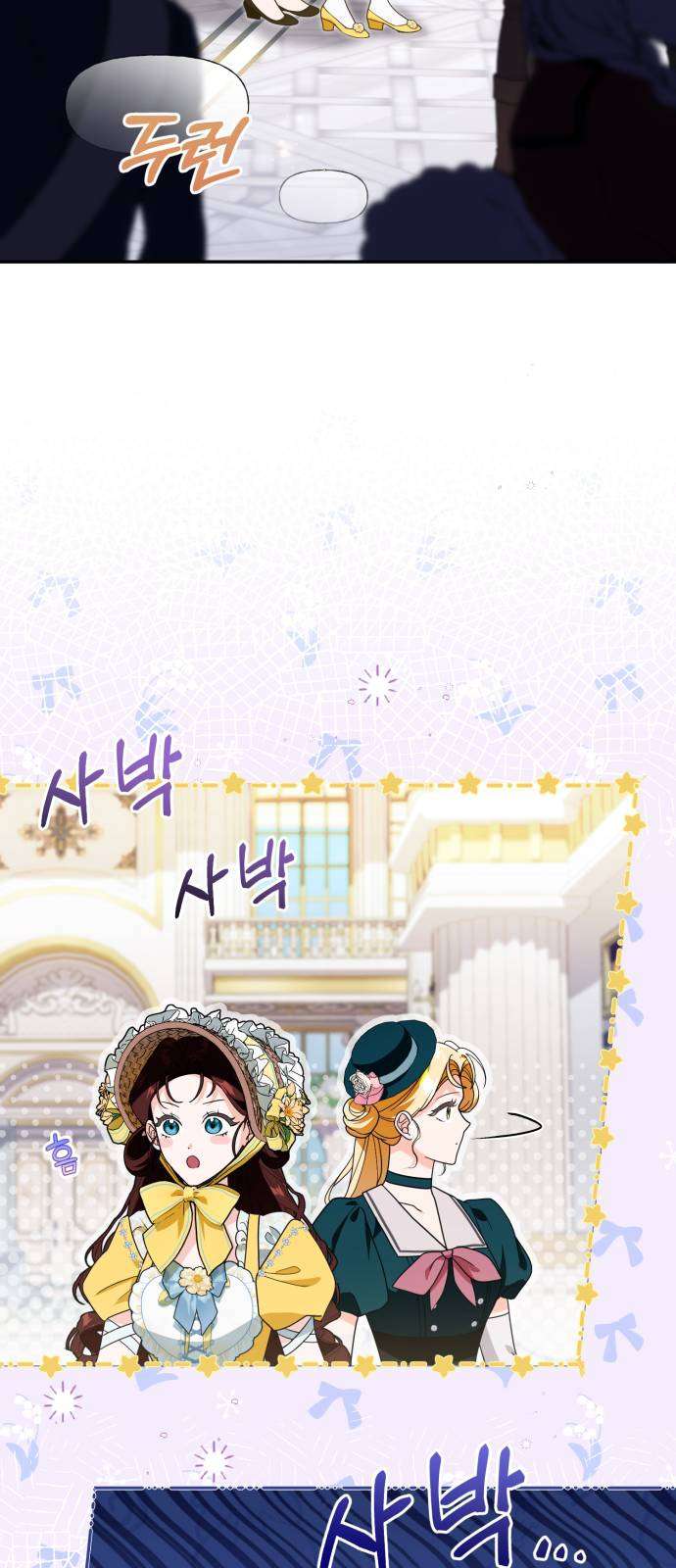 Nữ Công Tước Chiến Lợi Phẩm Chap 36 - Next Chap 37