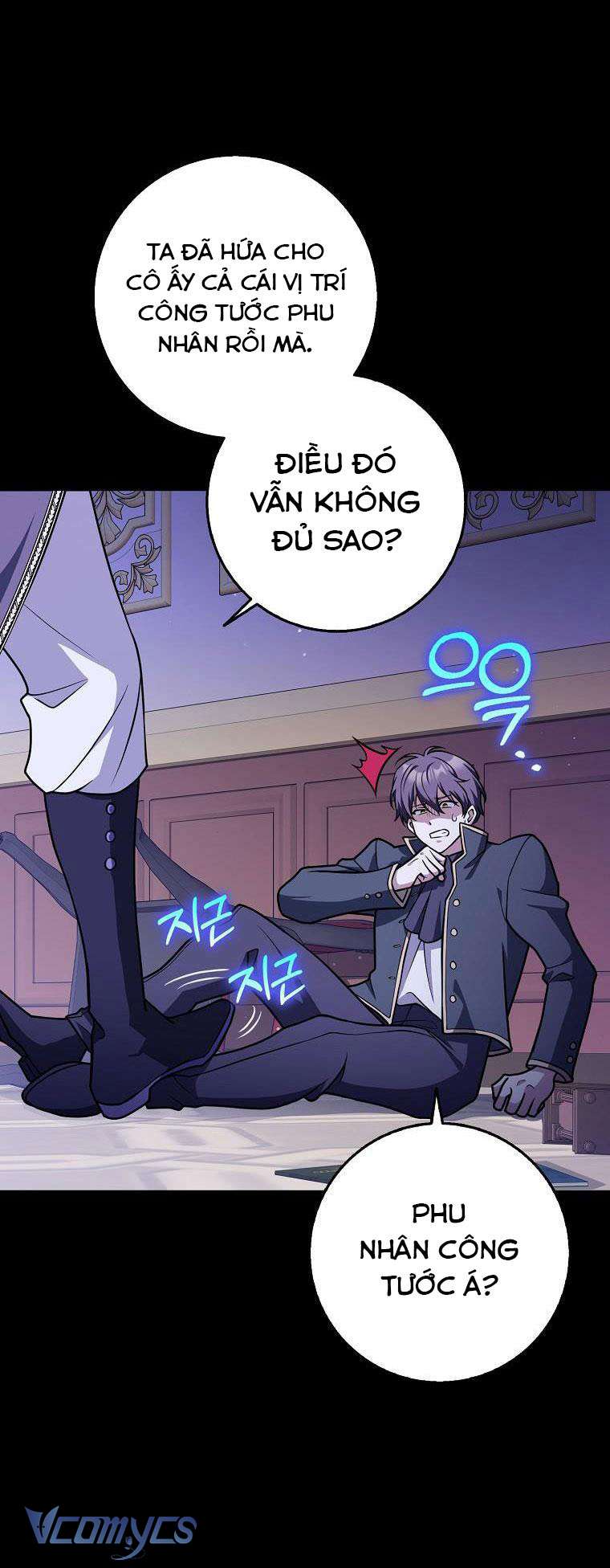 Tôi Thề Chúng Ta Chỉ Là Bạn Chapter 50 - Trang 4