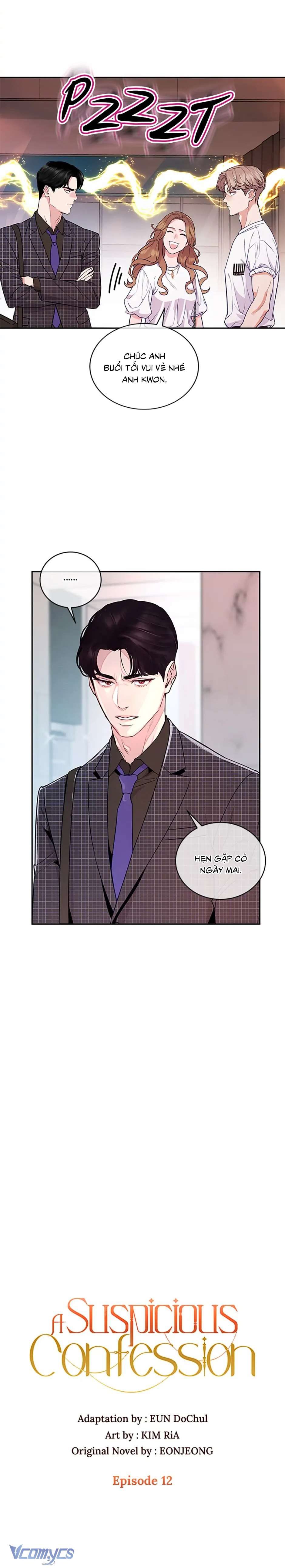 Lời Tỏ Tình Đáng Ngờ Chap 12 - Trang 2