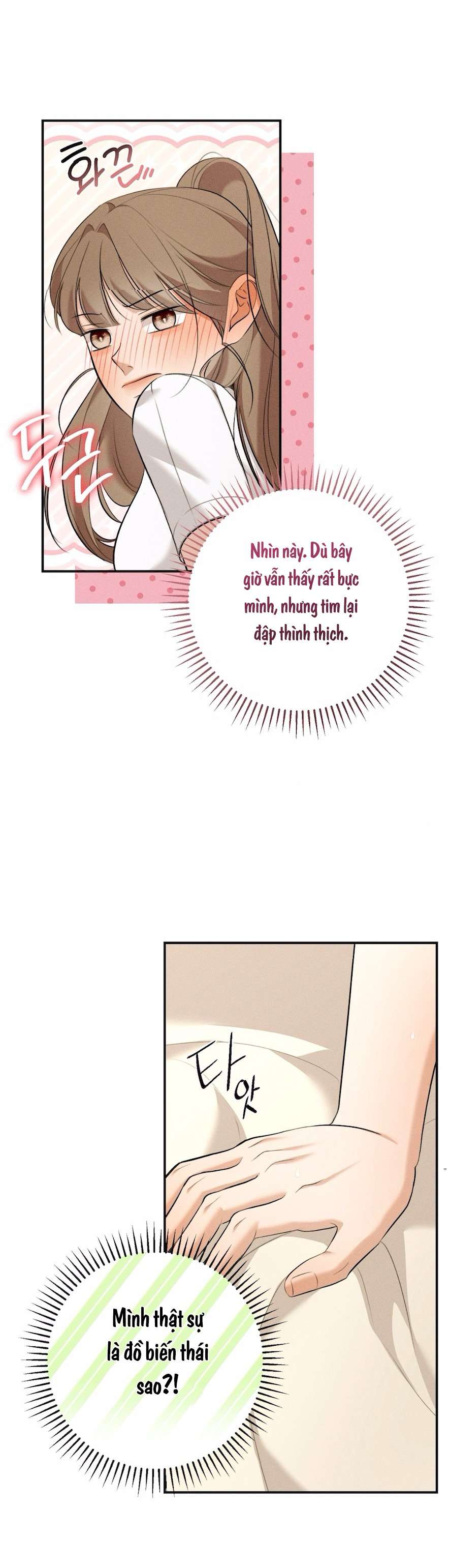 Cuộc Tấn Công Của Anh Trai Bạn Thân Chap 9 - Next Chap 10