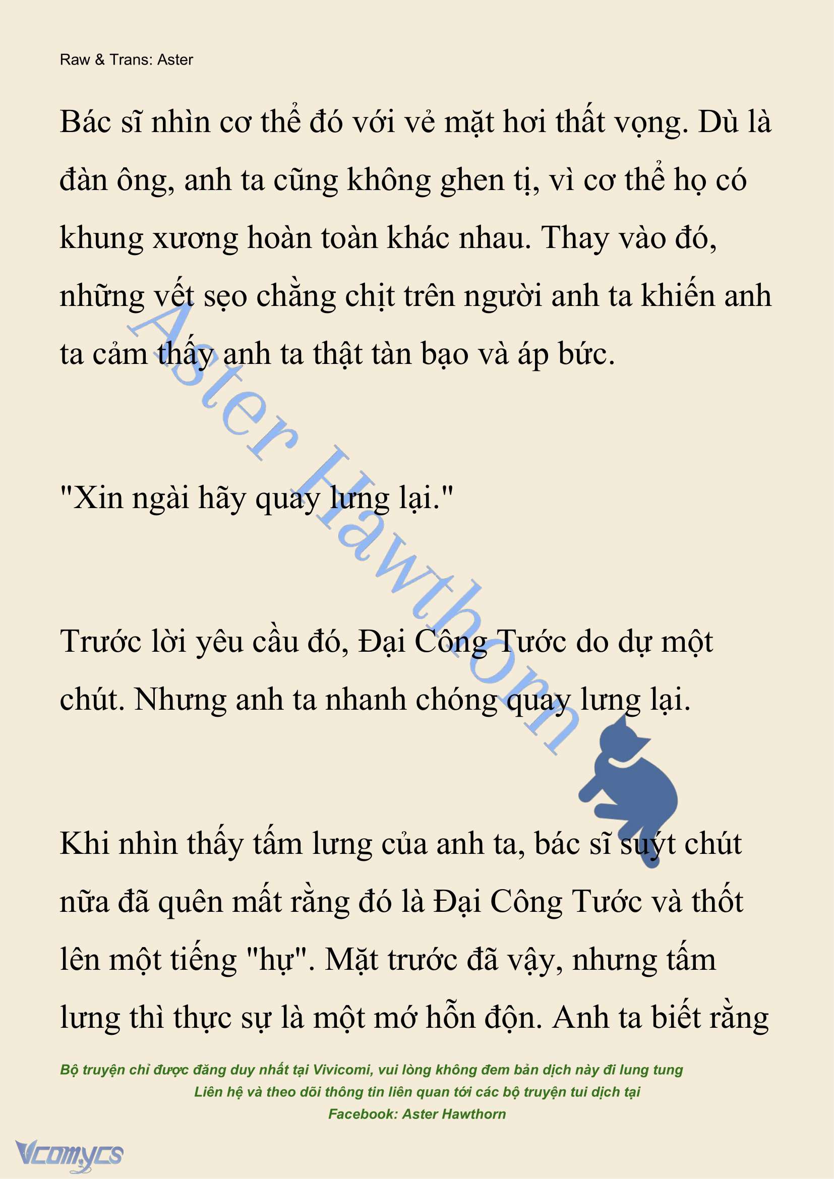 [NOVEL] Đêm Của Bệ Hạ Chap 99 - Next Chap 100