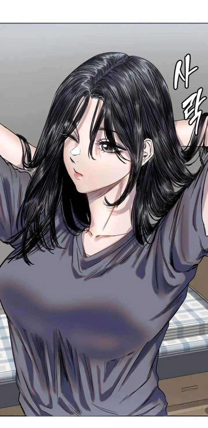 Manitto Chap 2 - Trang 3