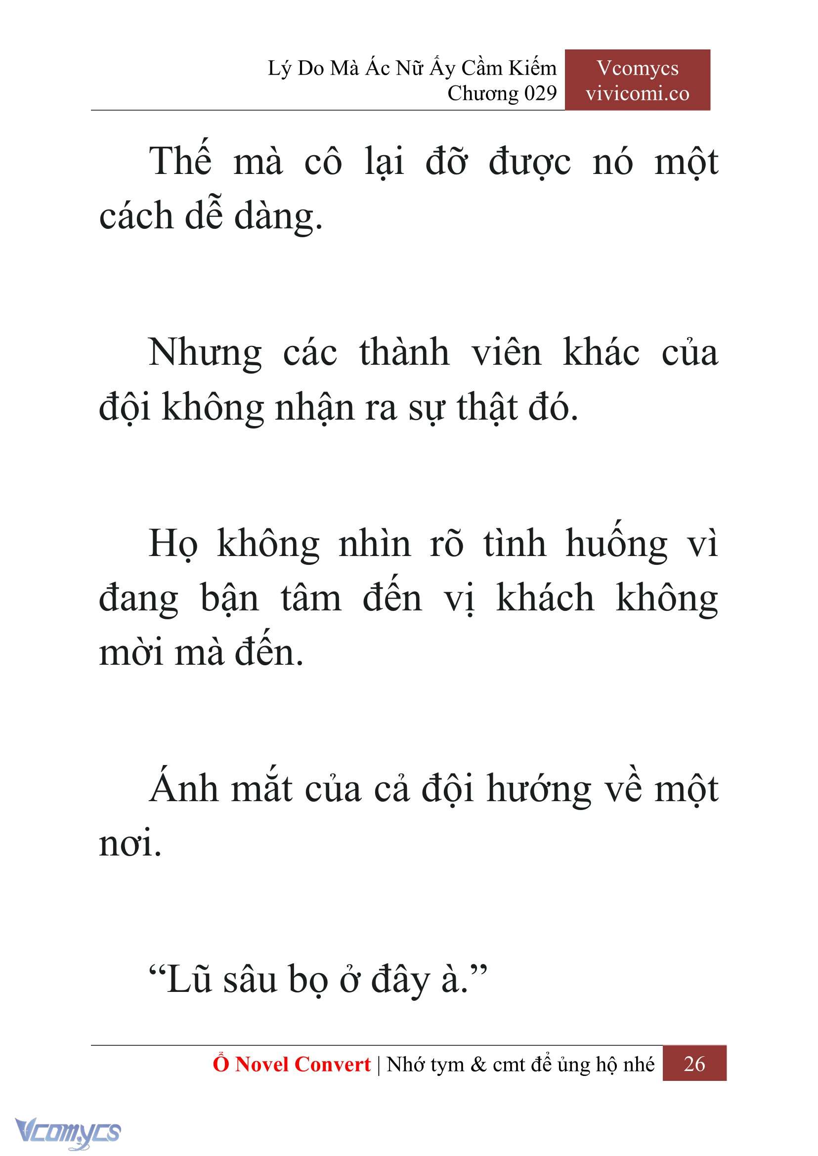 [Novel] Lý Do Mà Ác Nữ Ấy Cầm Kiếm Chap 29 - Trang 2