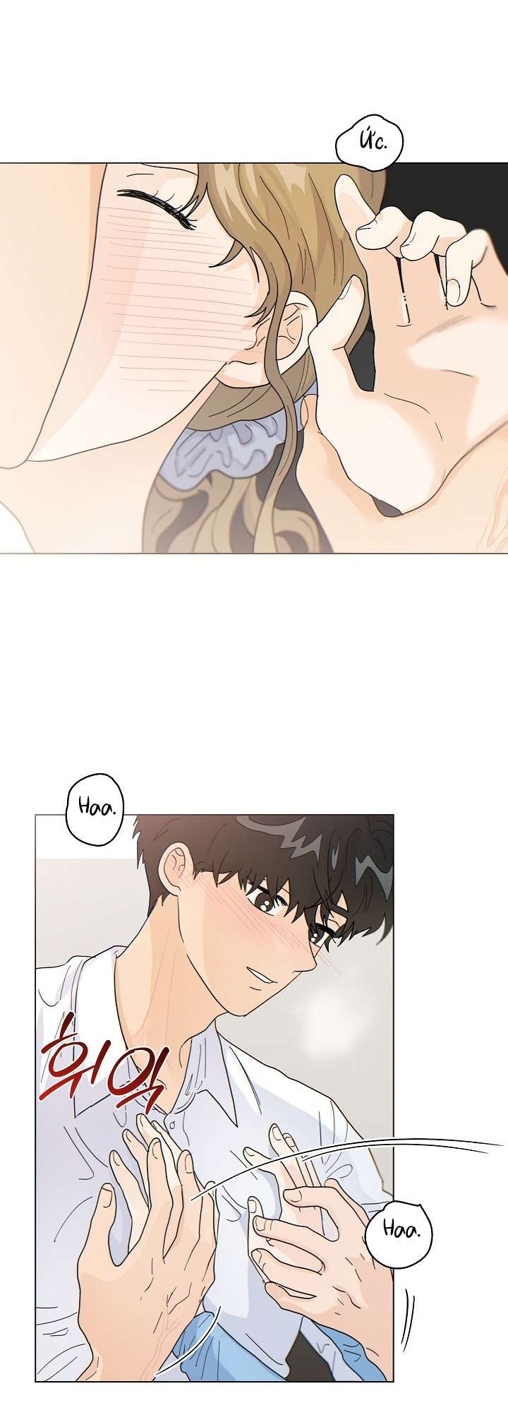 〖18+〗- Nhà Bên Cạnh Có Hổ Chap 12 - Trang 2