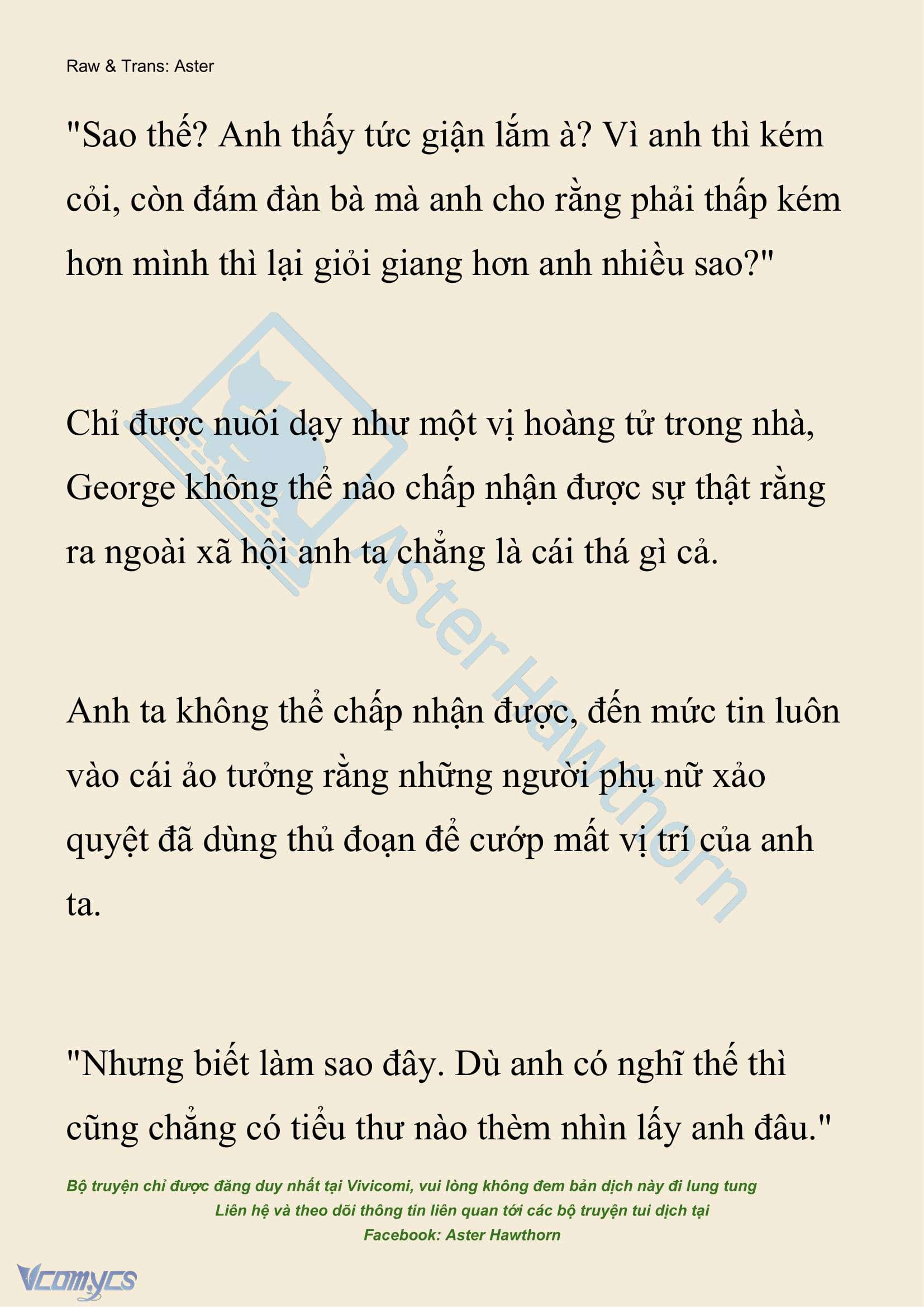 [NOVEL] Hồ Điệp Nuốt Chửng Sương Mù Chap 25 - Trang 2