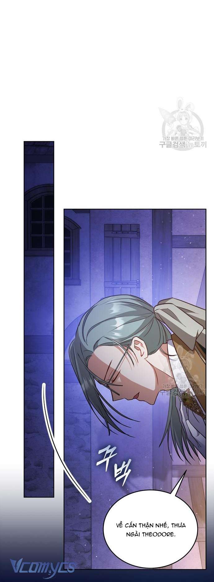 Làm Thế Nào Để Ăn Chủ Nhân Chap 67 - Trang 3