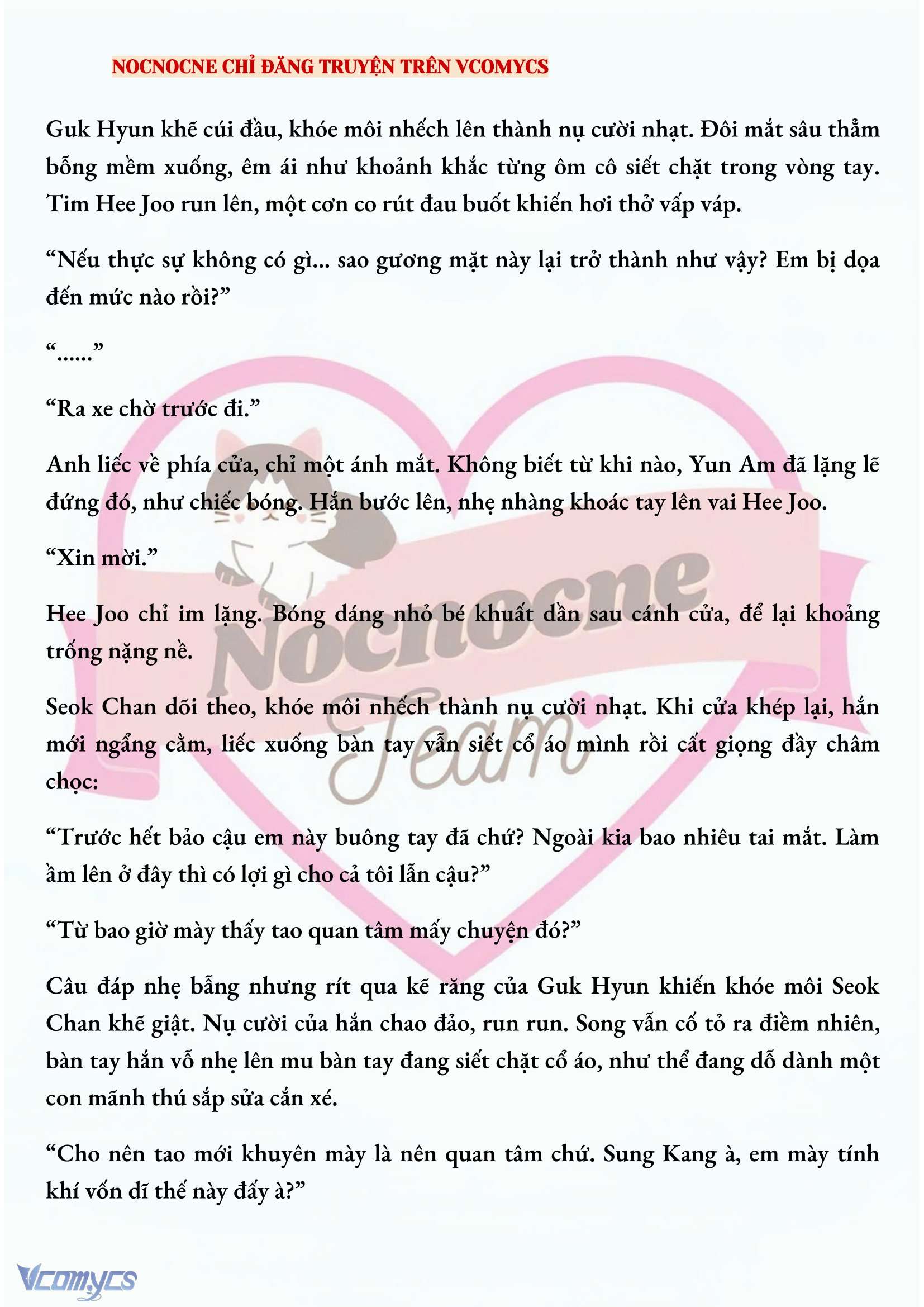 [FULL] [NOVEL] AI MỚI THẬT SỰ LÀ KẺ RÁC RƯỞI? Chap 55 - Trang 2