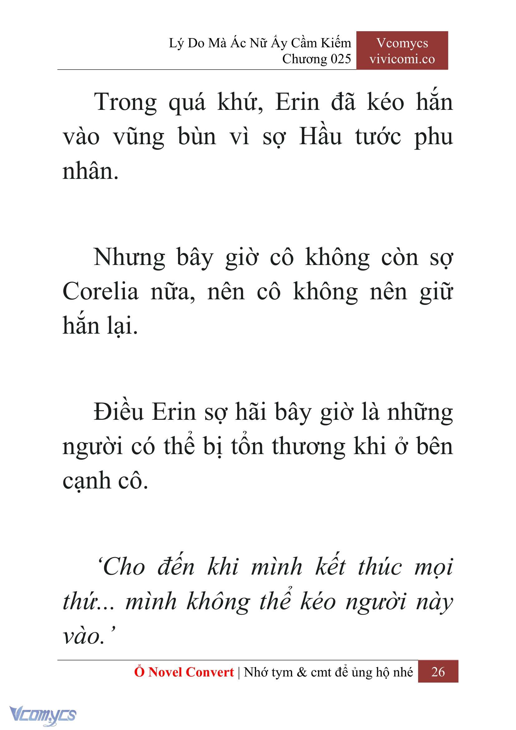 [Novel] Lý Do Mà Ác Nữ Ấy Cầm Kiếm Chap 25 - Trang 2