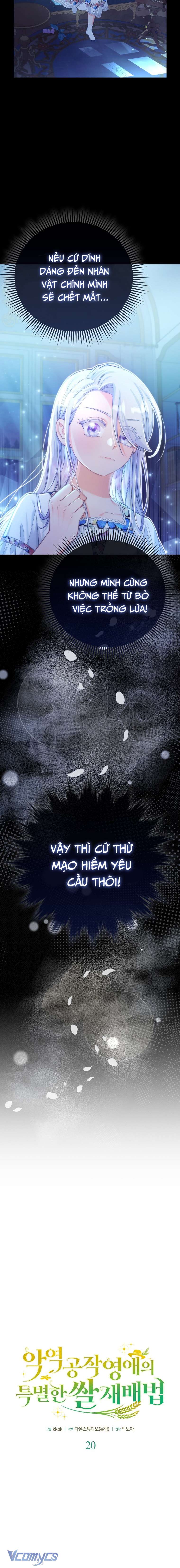 Phương Pháp Trồng Lúa Đặc Biệt Của Ác Nữ Chapter 20 - Trang 3