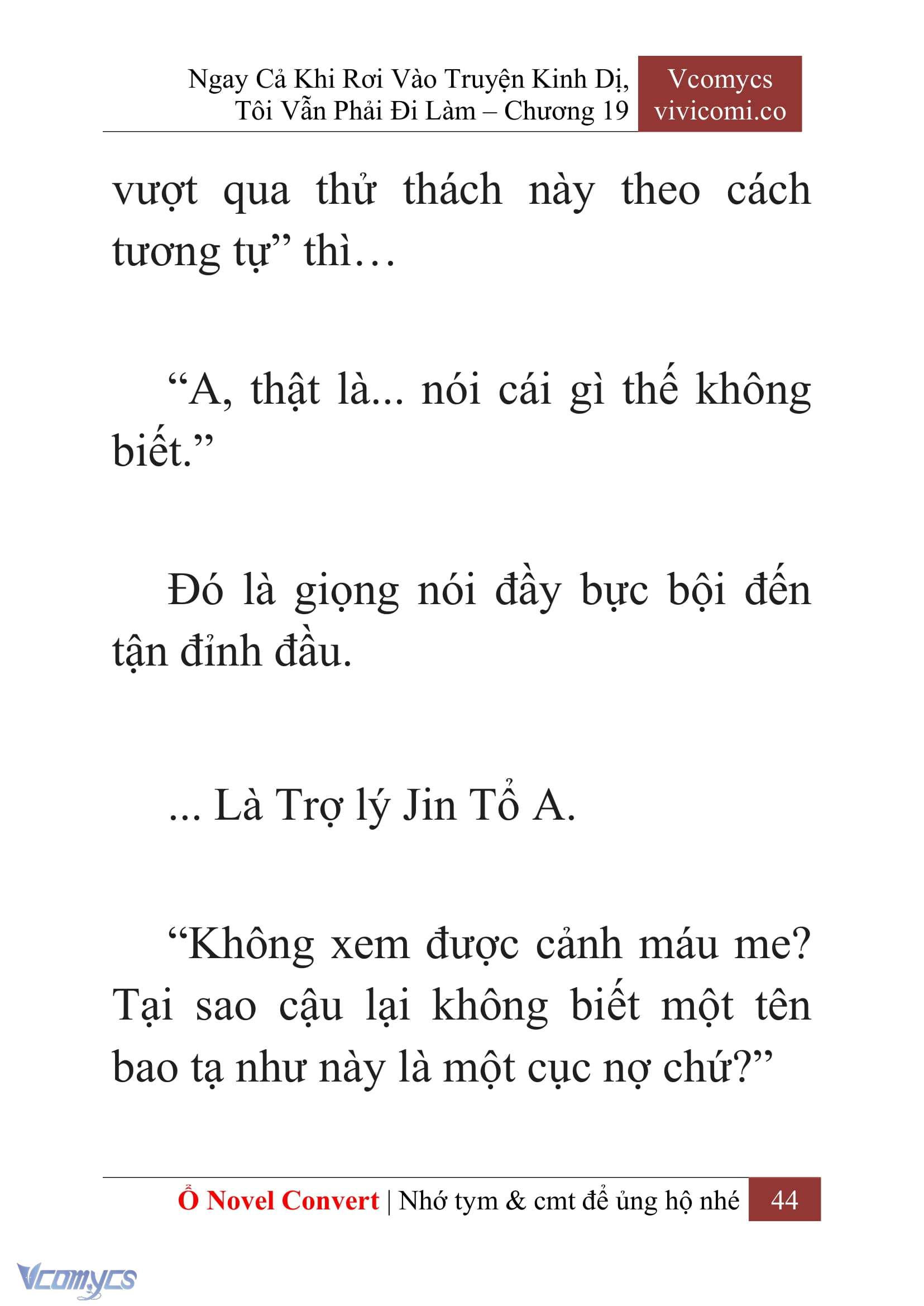 [Novel] Ngay Cả Khi Rơi Vào Truyện Kinh Dị, Tôi Vẫn Phải Đi Làm Chap 19 - Trang 2