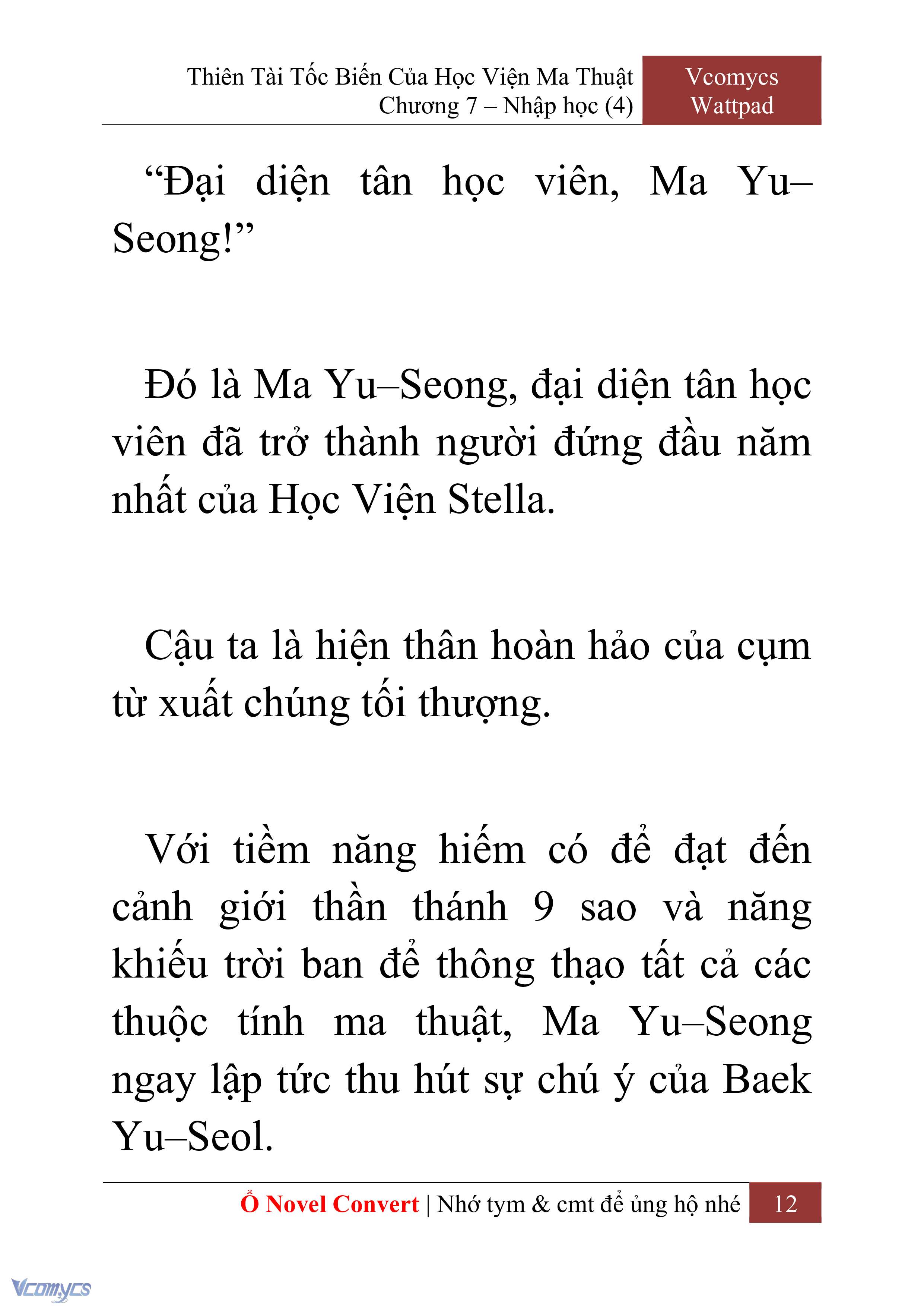 [Novel] Thiên Tài Tốc Biến Của Học Viện Ma Thuật Chap 7 - Trang 2