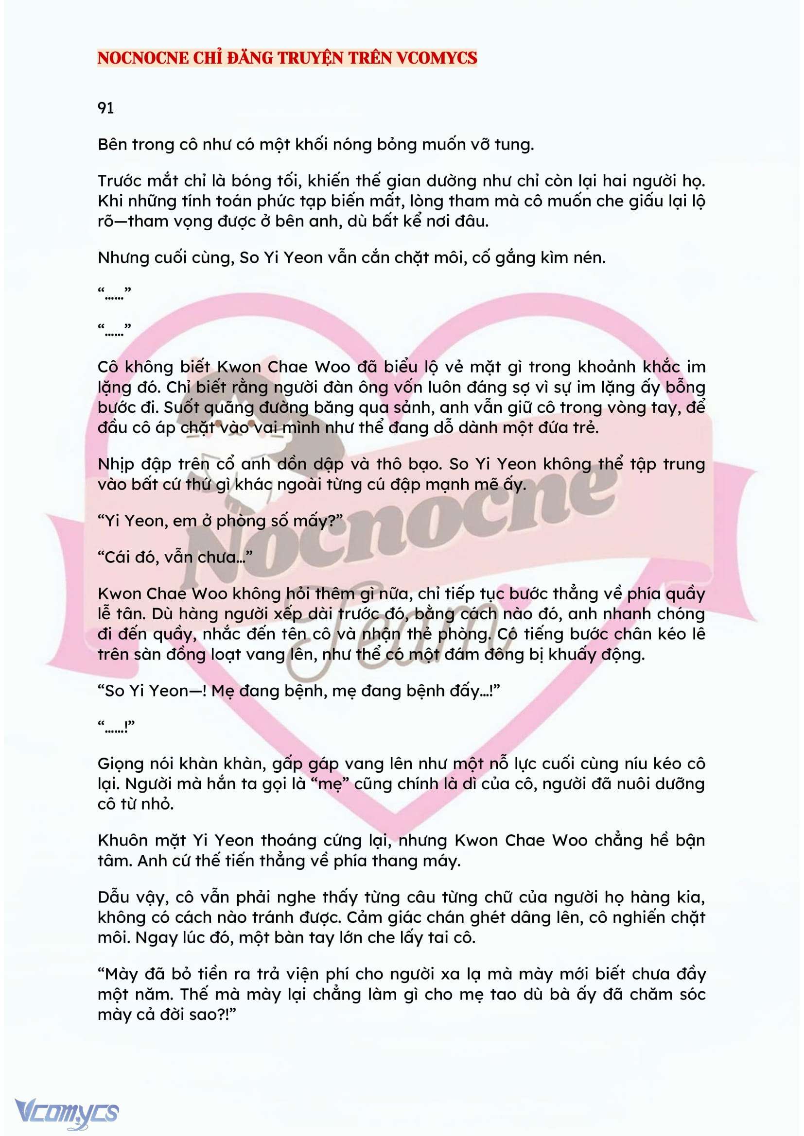 [FULL] [NOVEL] BẪY HOA Chap 91 - Trang 2
