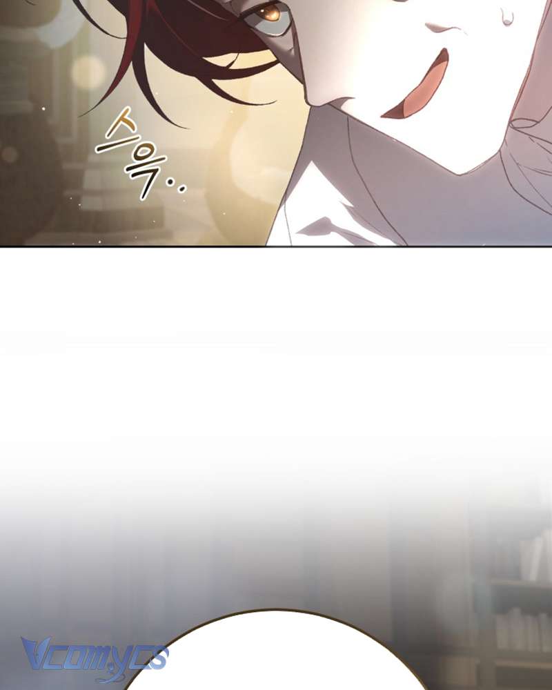 [Sứa Biển] Em Trai Tôi Là Hoàng Đế Ngang Ngược Chap 46 - Trang 2