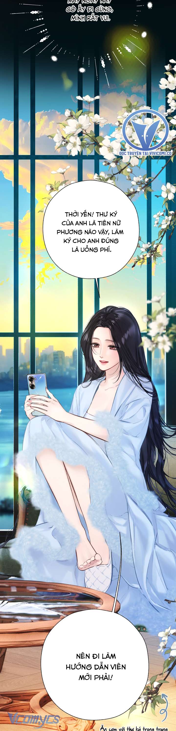 Trêu Nhầm Chapter 71 - Trang 3