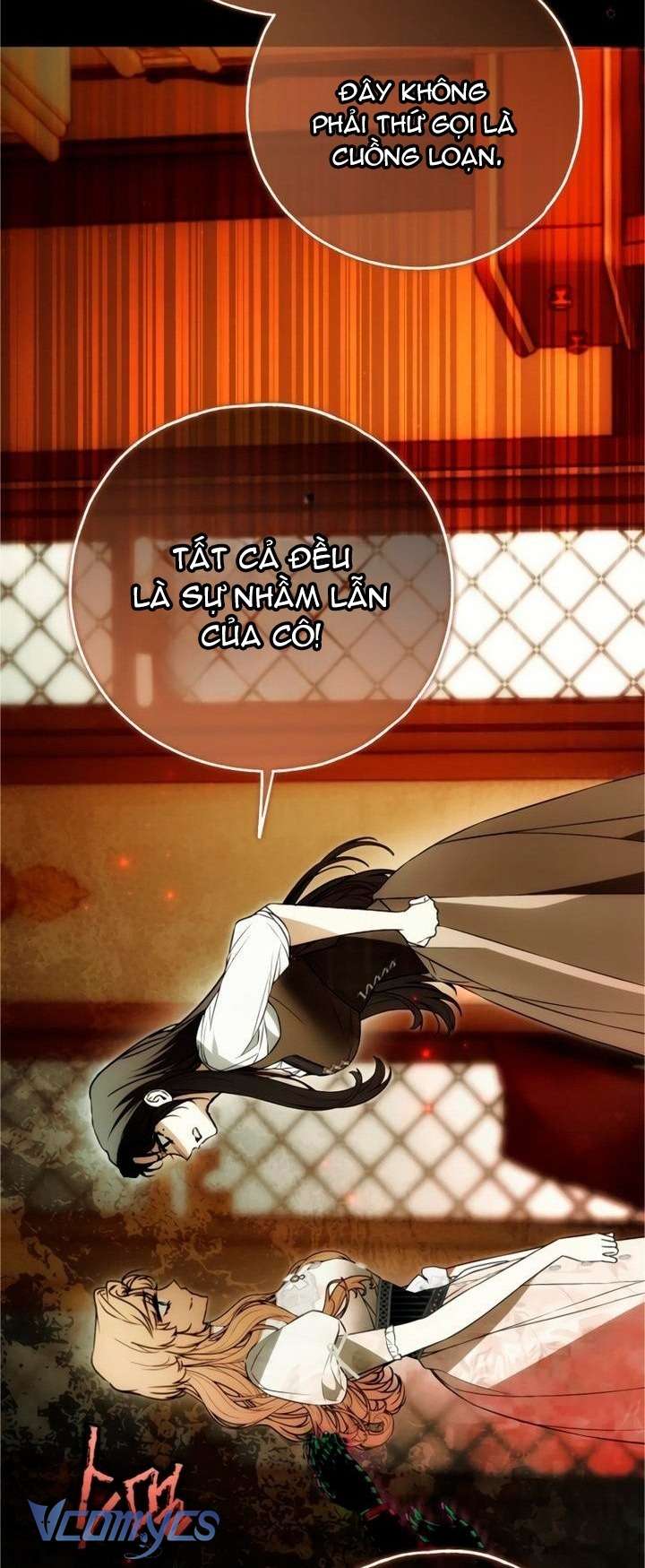 Ai Đó Đang Điều Khiển Cơ Thể Của Tôi Chap 76 - Trang 3