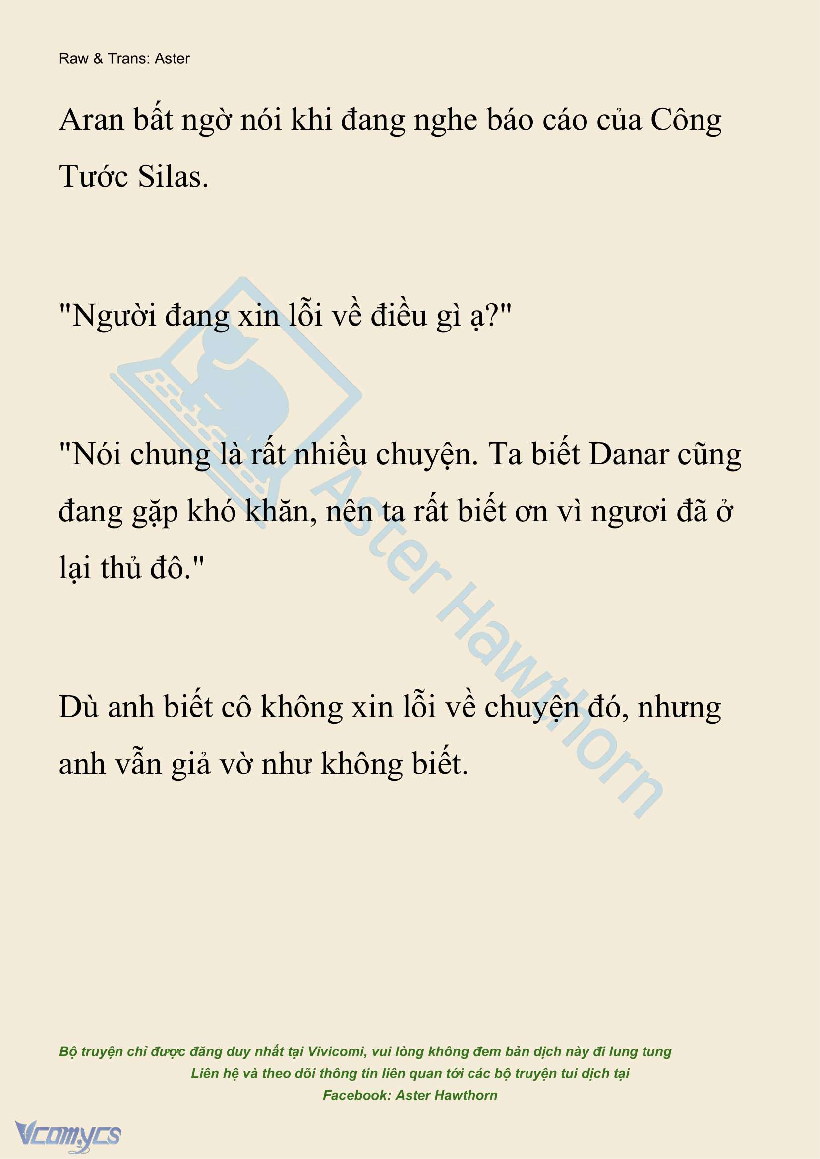 [NOVEL] Đêm Của Bệ Hạ Chap 113 - Trang 2