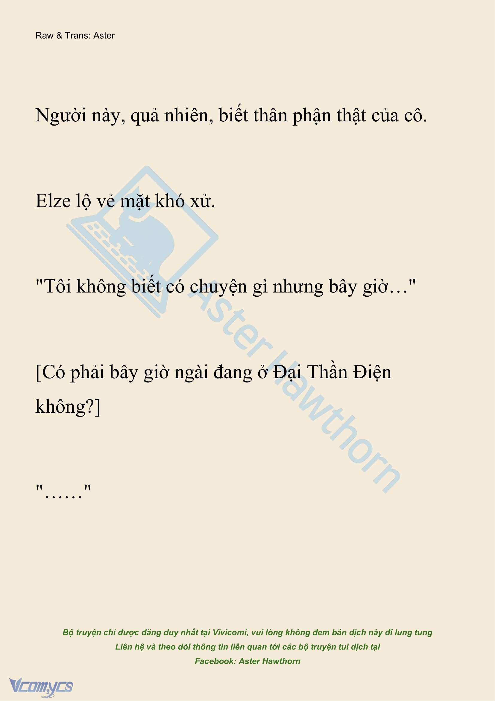 [NOVEL] Anh Hùng Khao Khát Sự Sa Ngã Của Thánh Nữ Chap 140 - Trang 2