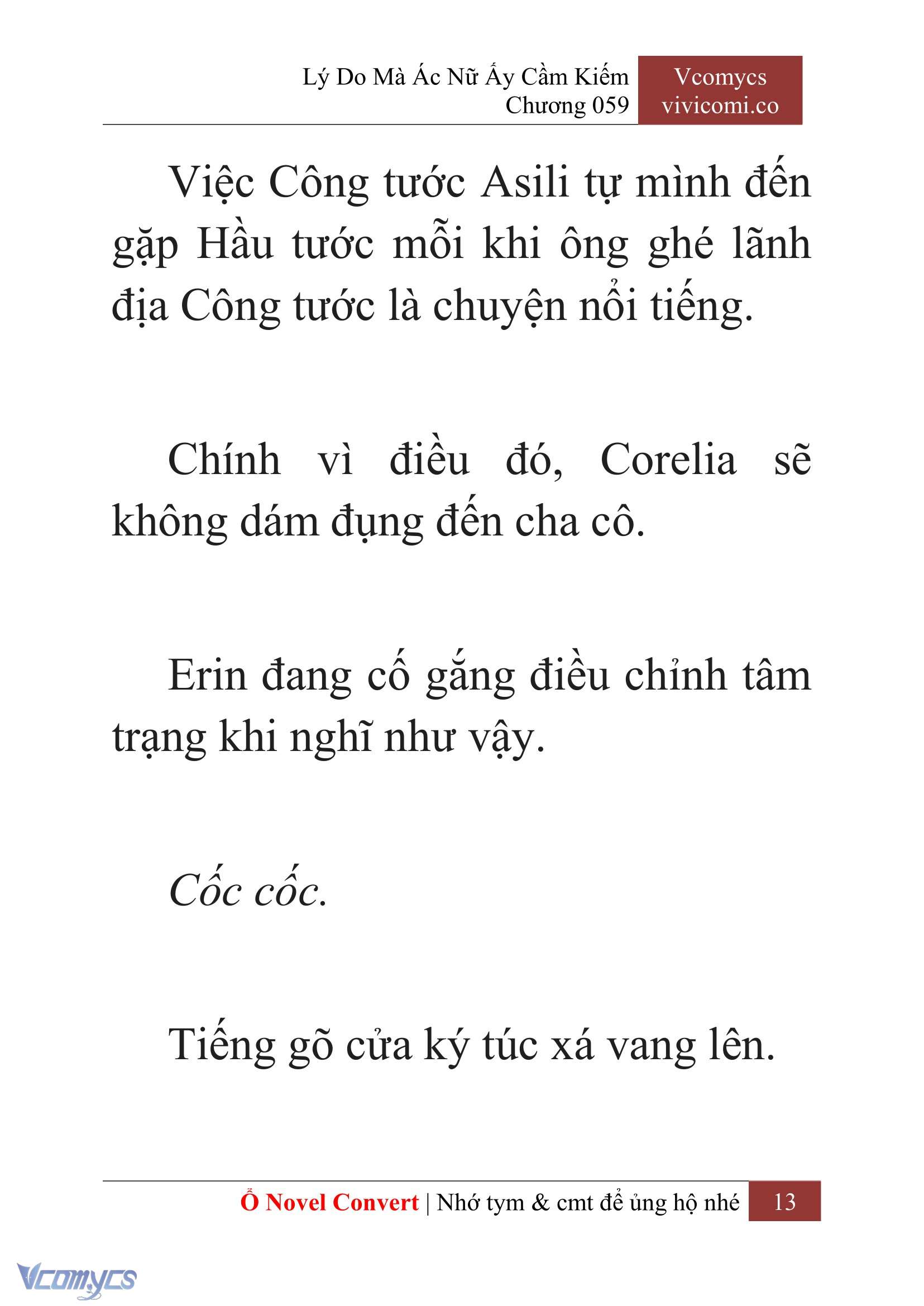 [Novel] Lý Do Mà Ác Nữ Ấy Cầm Kiếm Chap 59 - Trang 2