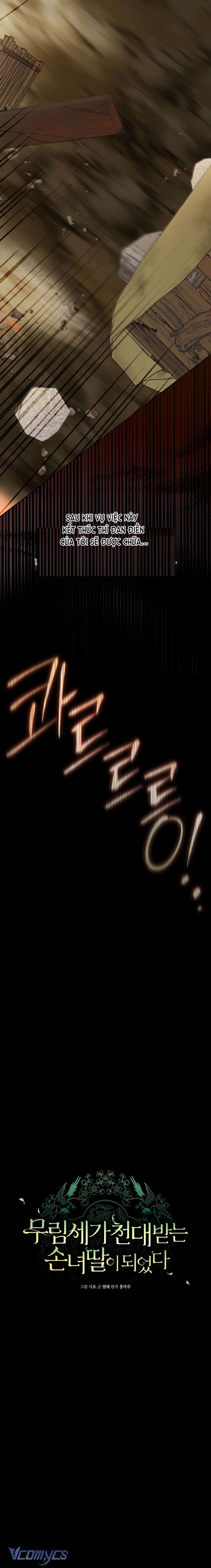 Trở Thành Cô Cháu Gái Bị Khinh Miệt Của Nhà Quyền Quý Chap 37 - Trang 2