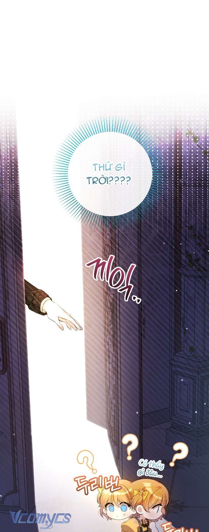 Đứa Trẻ Nuôi Dưỡng Ác Ma Chap 4 - Trang 2