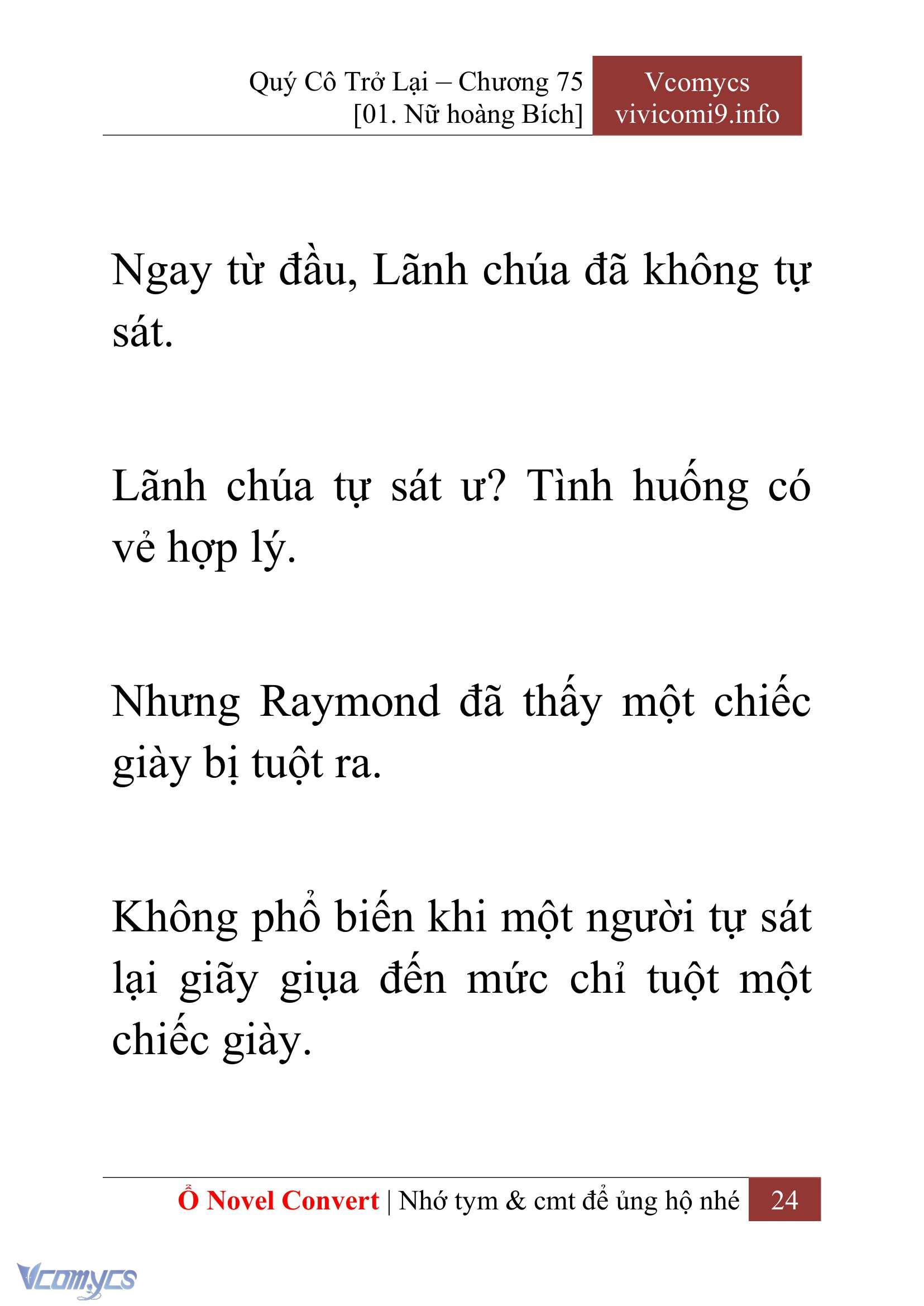 [Novel] Quý Cô Trở Lại Chap 75 - Trang 2