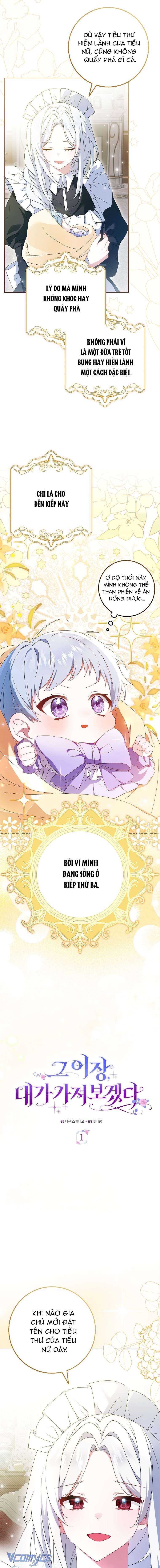 Tôi Sẽ Chiếm Lấy Ngư Trường! Chap 1 - Trang 3