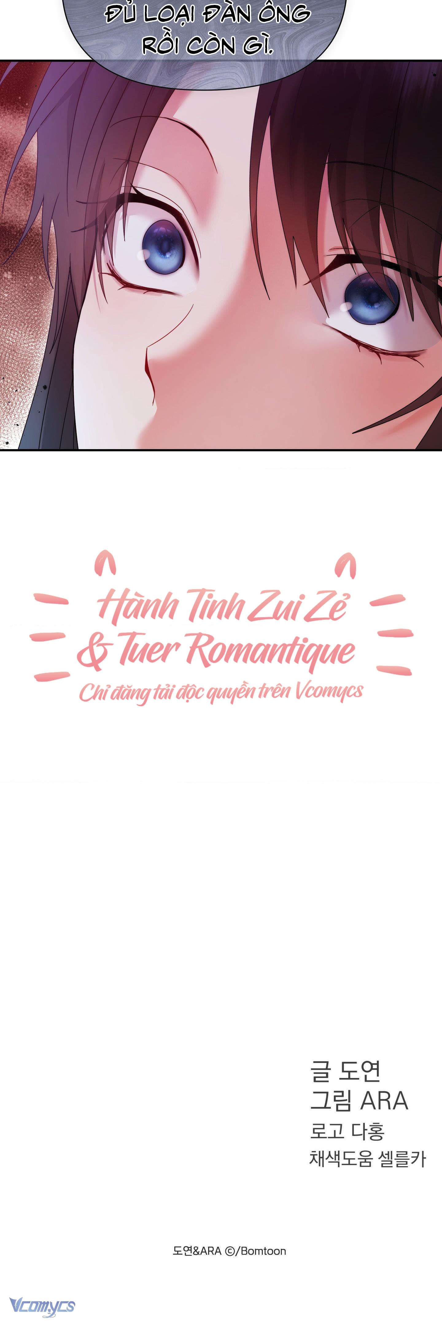 [18+] Chúng Ta Không Thể Làm Bạn Được Sao? Chap 14 - Trang 2