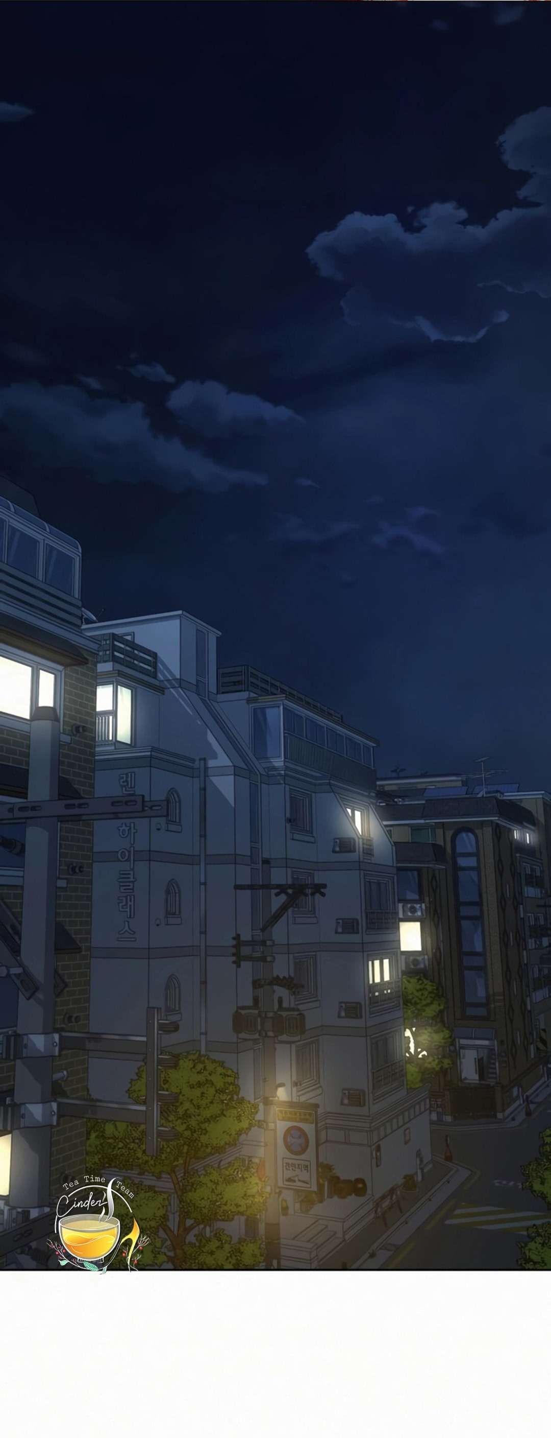 Chiến Lược: Tình Yêu Trong Sáng Chap 110 - Trang 3