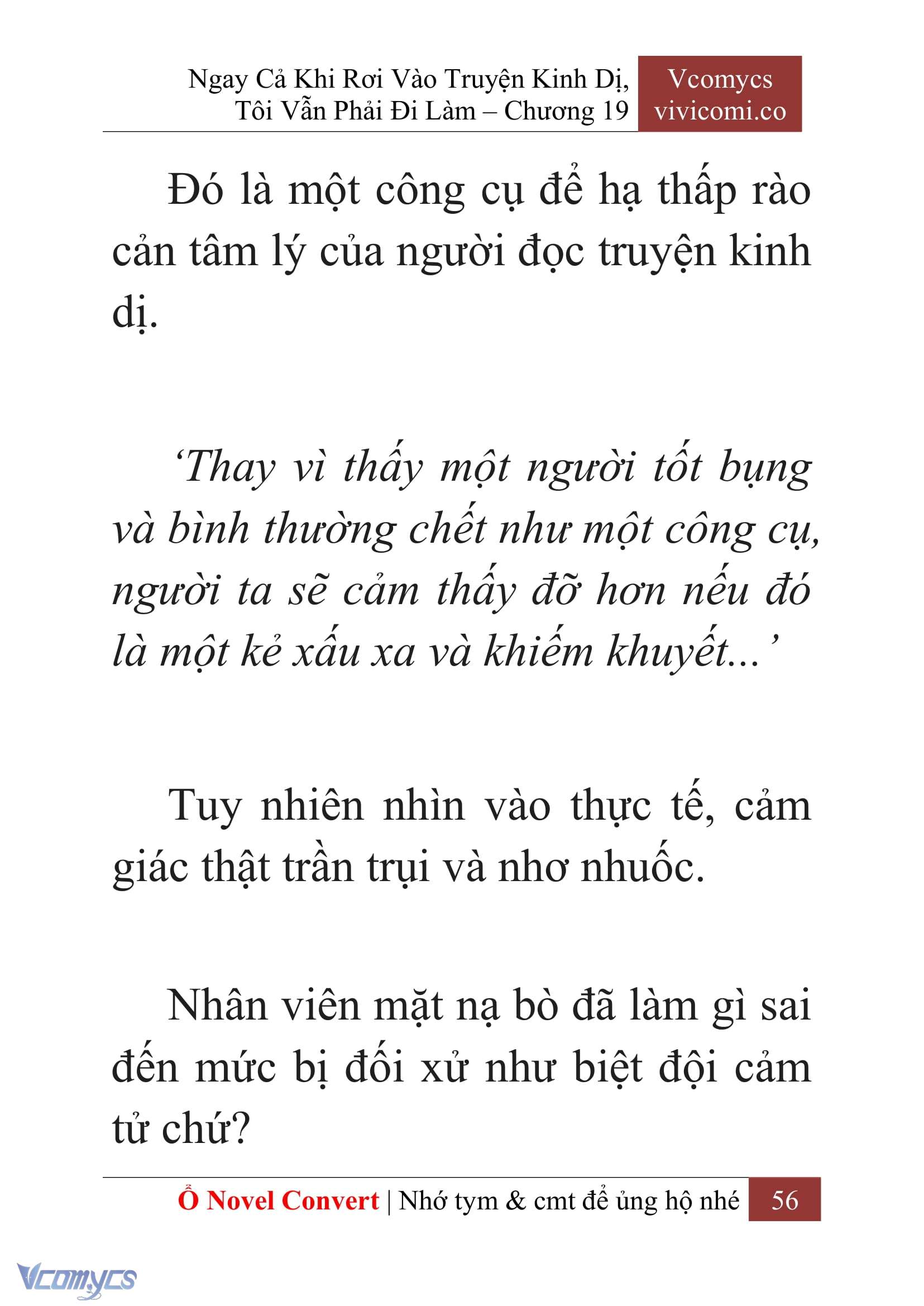 [Novel] Ngay Cả Khi Rơi Vào Truyện Kinh Dị, Tôi Vẫn Phải Đi Làm Chap 19 - Trang 2
