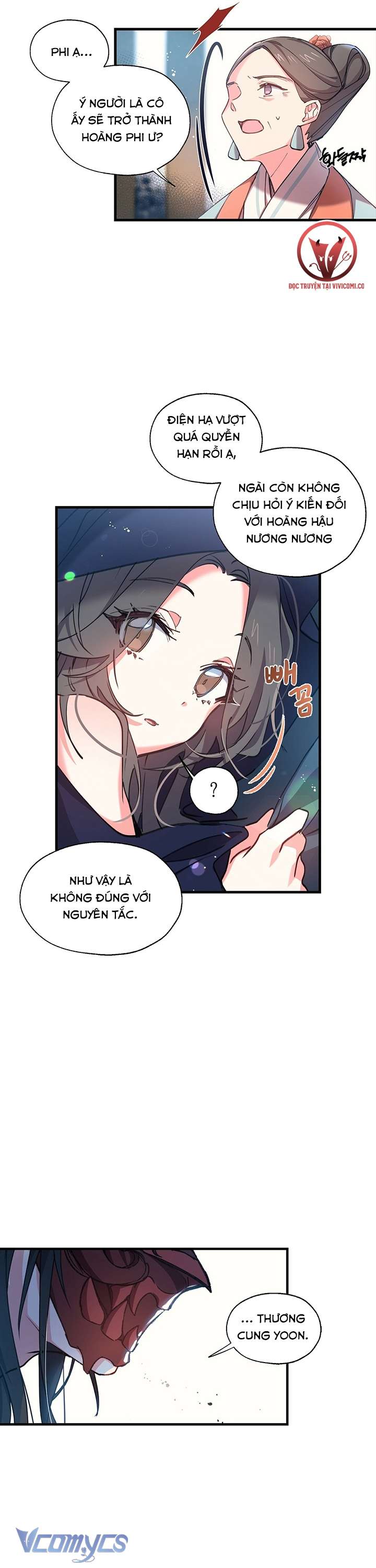 [18+] Chú Chim Nhỏ Của Yêu Tinh Chap 4 - Trang 3
