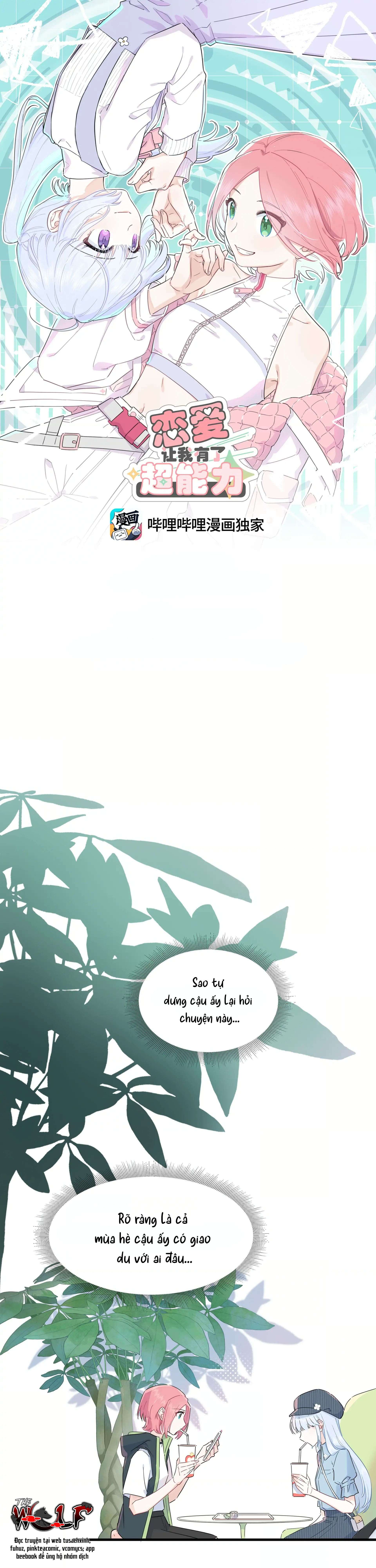 Yêu Đương Khiến Tôi Có Siêu Năng Lực Chap 17 - Trang 3