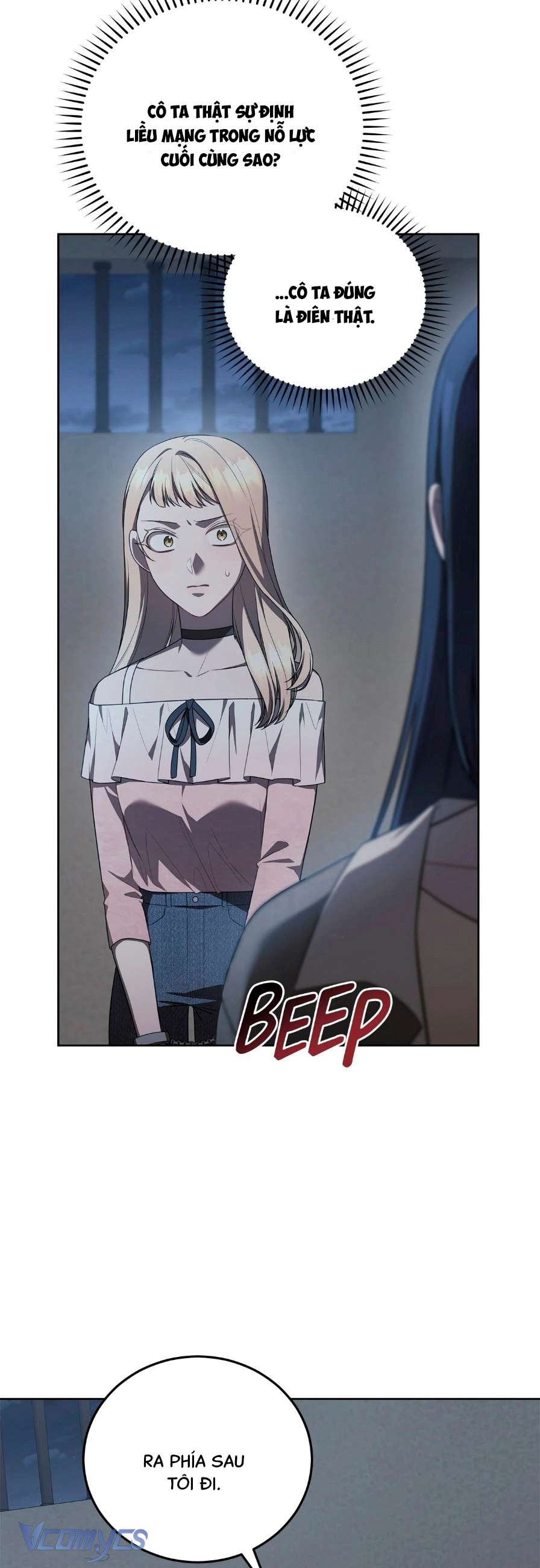 Chủ Tiệm Cafe Là Guide Cấp S Chap 35 - Trang 4