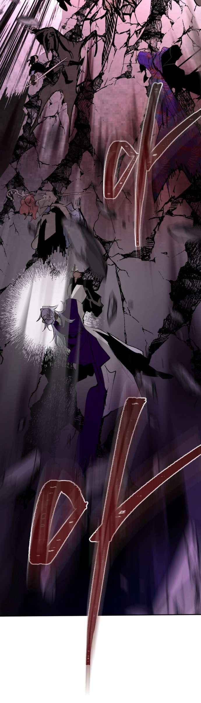 Lời Thú Nhận Của Chúa Tể Bóng Tối Chap 127 - Trang 3