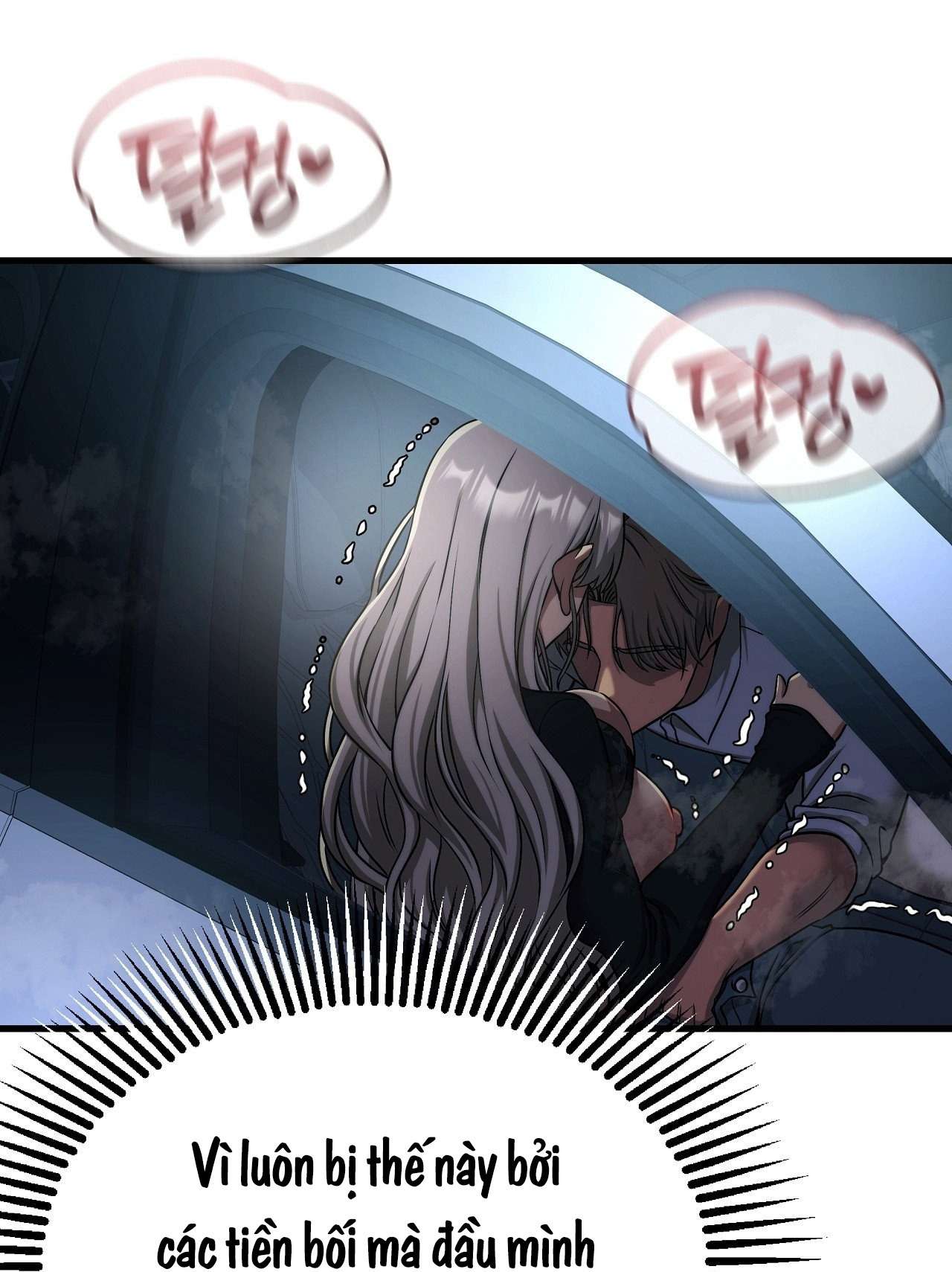 〖18+〗- Câu Lạc Bộ Đọc Sách Người Lớn Chap 20 - Trang 2