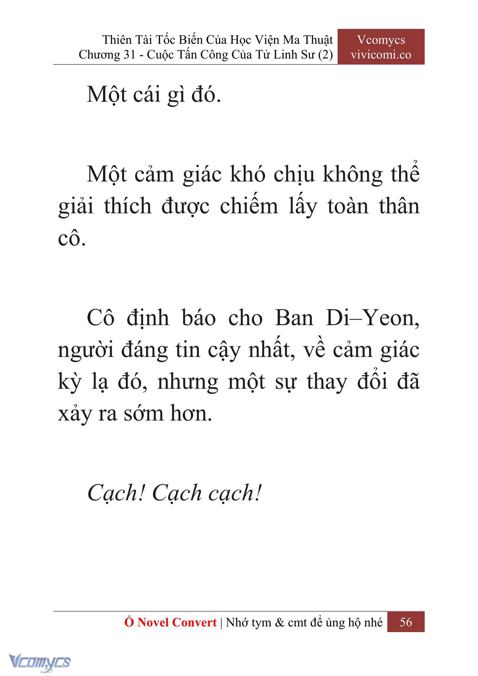 [Novel] Thiên Tài Tốc Biến Của Học Viện Ma Thuật Chap 31 - Trang 2
