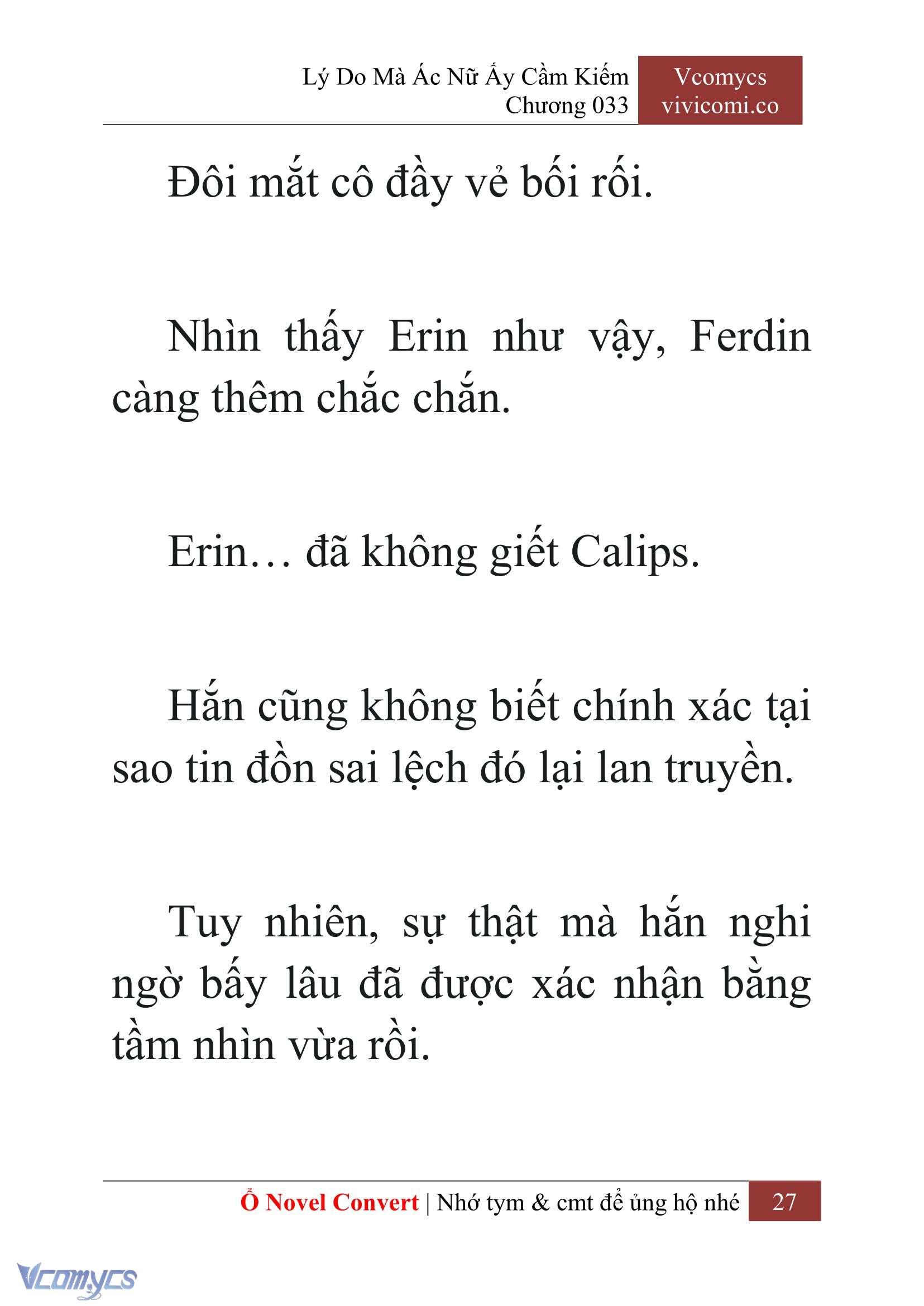 [Novel] Lý Do Mà Ác Nữ Ấy Cầm Kiếm Chap 33 - Trang 2